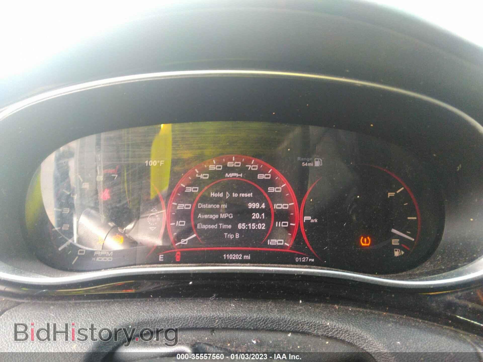 2013 DODGE DART - VIN: 1C3CDFCA3DD191621 - Photo 7