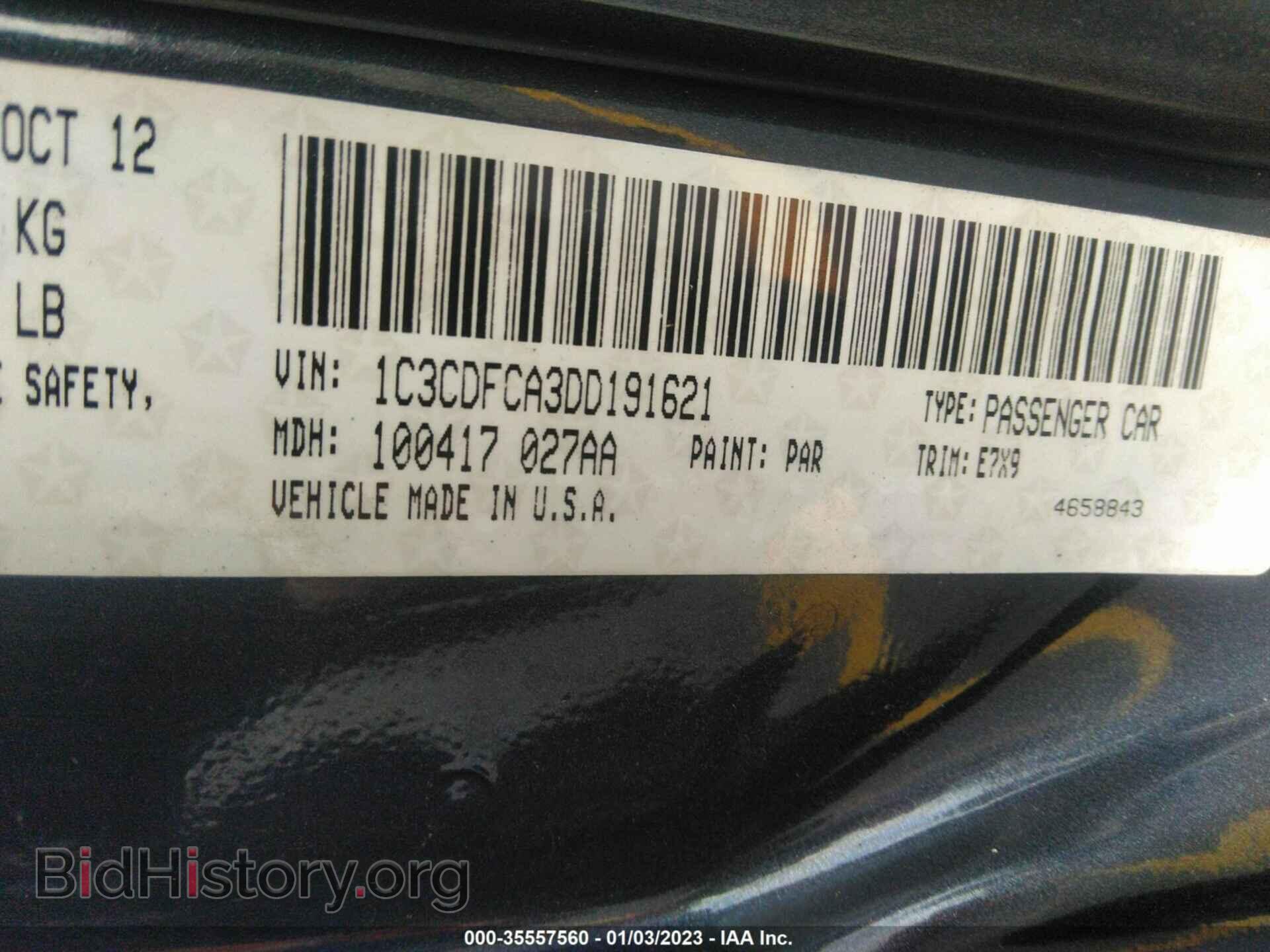 2013 DODGE DART - VIN: 1C3CDFCA3DD191621 - Photo 9