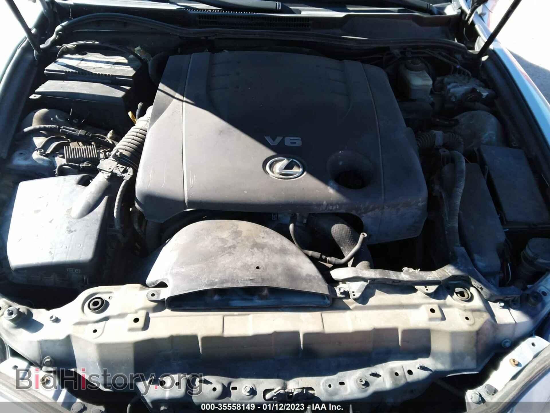 2008 LEXUS IS 250 - VIN: JTHBK262982067590 - Фото 10