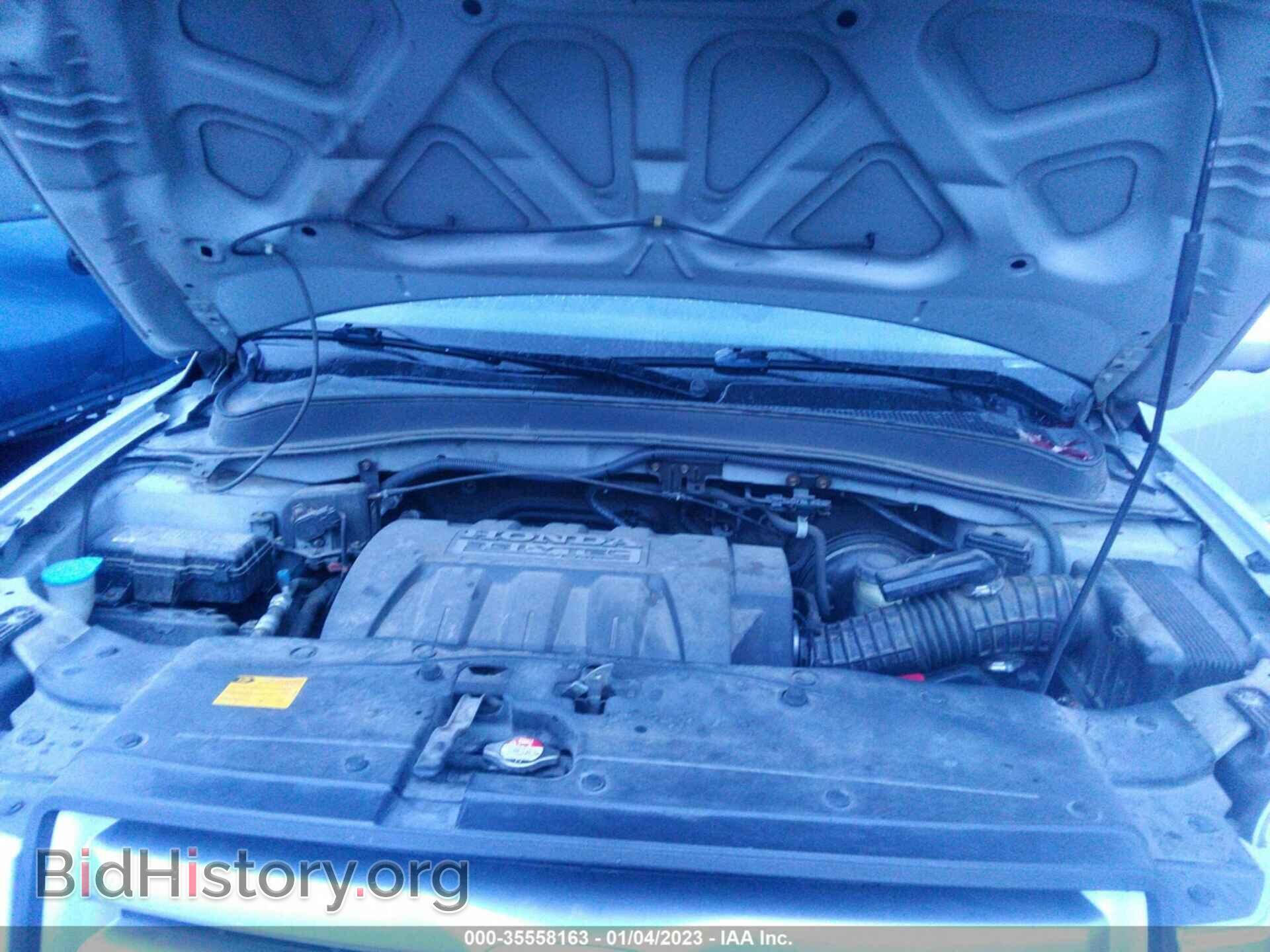 2006 HONDA PILOT - VIN: 5FNYF28436B021553 - Фото 10