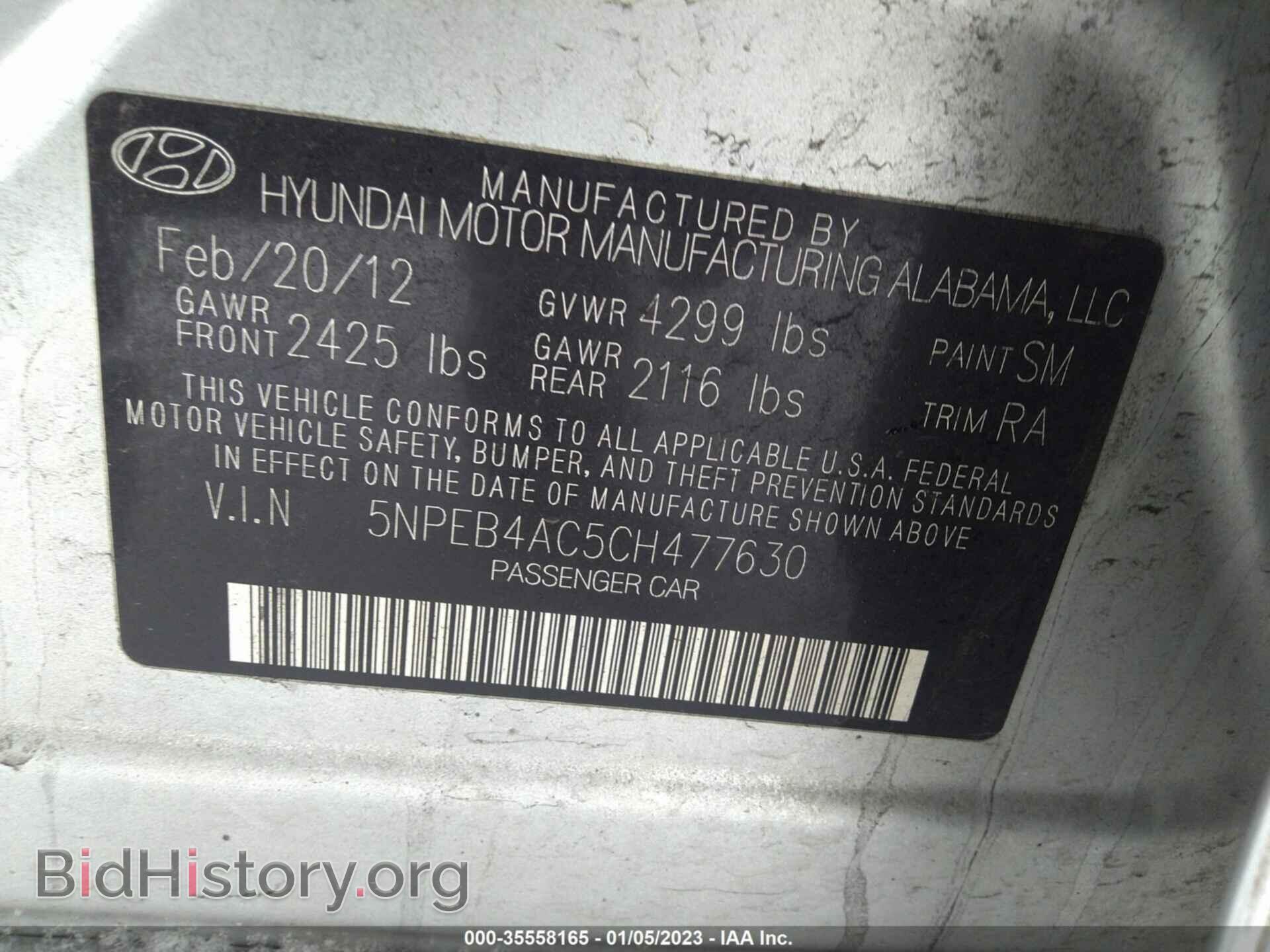 2012 HYUNDAI SONATA - VIN: 5NPEB4AC5CH477630 - Photo 9