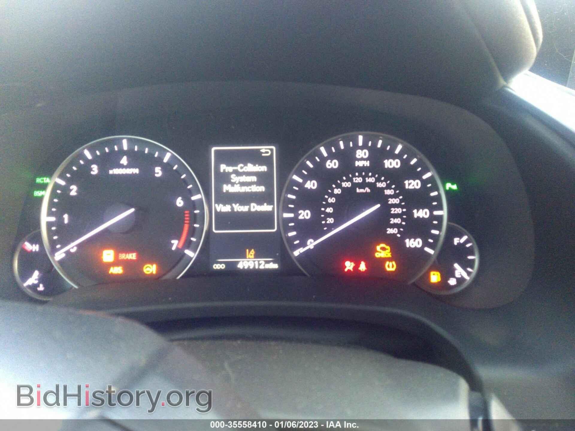 2019 LEXUS RX - VIN: 2T2BZMCA8KC171190 - Фото 7