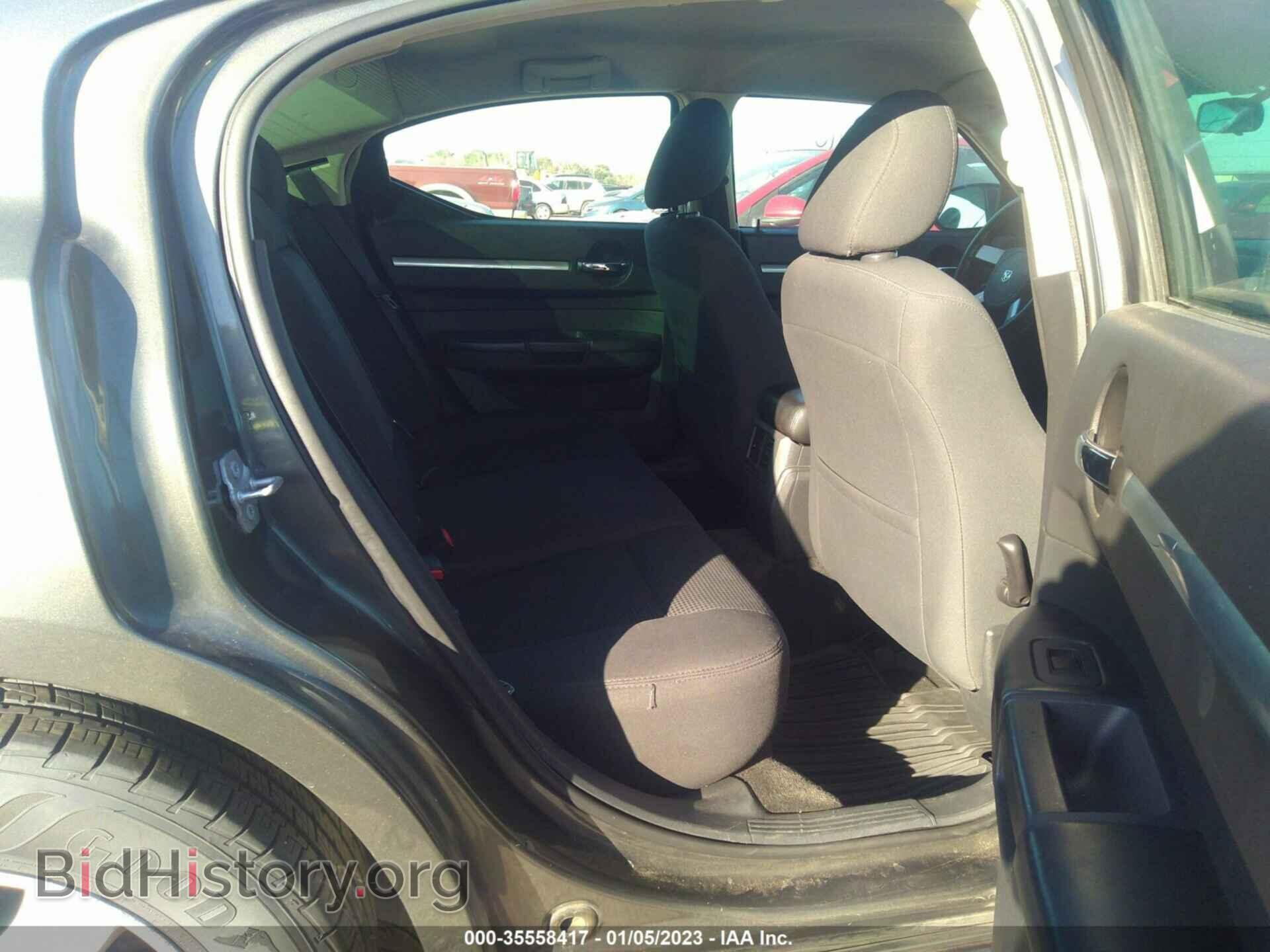 2010 DODGE CHARGER - VIN: 2B3CA3CV0AH188410 - Фото 8