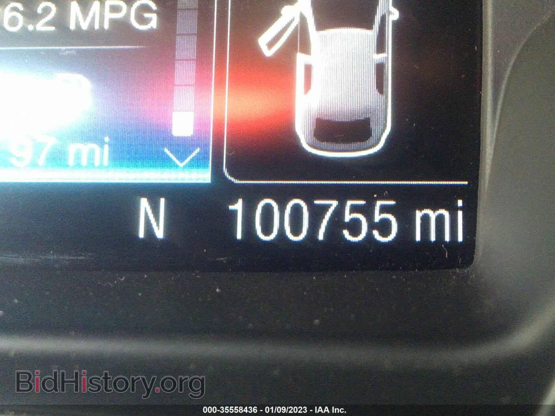 2015 FORD ESCAPE - VIN: 1FMCU9J98FUB59011 - Photo 7