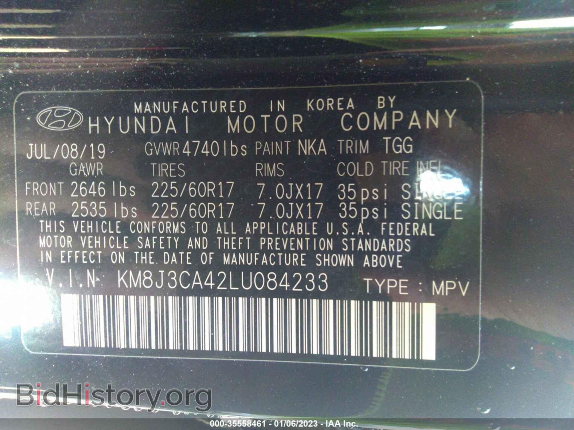2020 HYUNDAI TUCSON - VIN: KM8J3CA42LU084233 - Фото 9