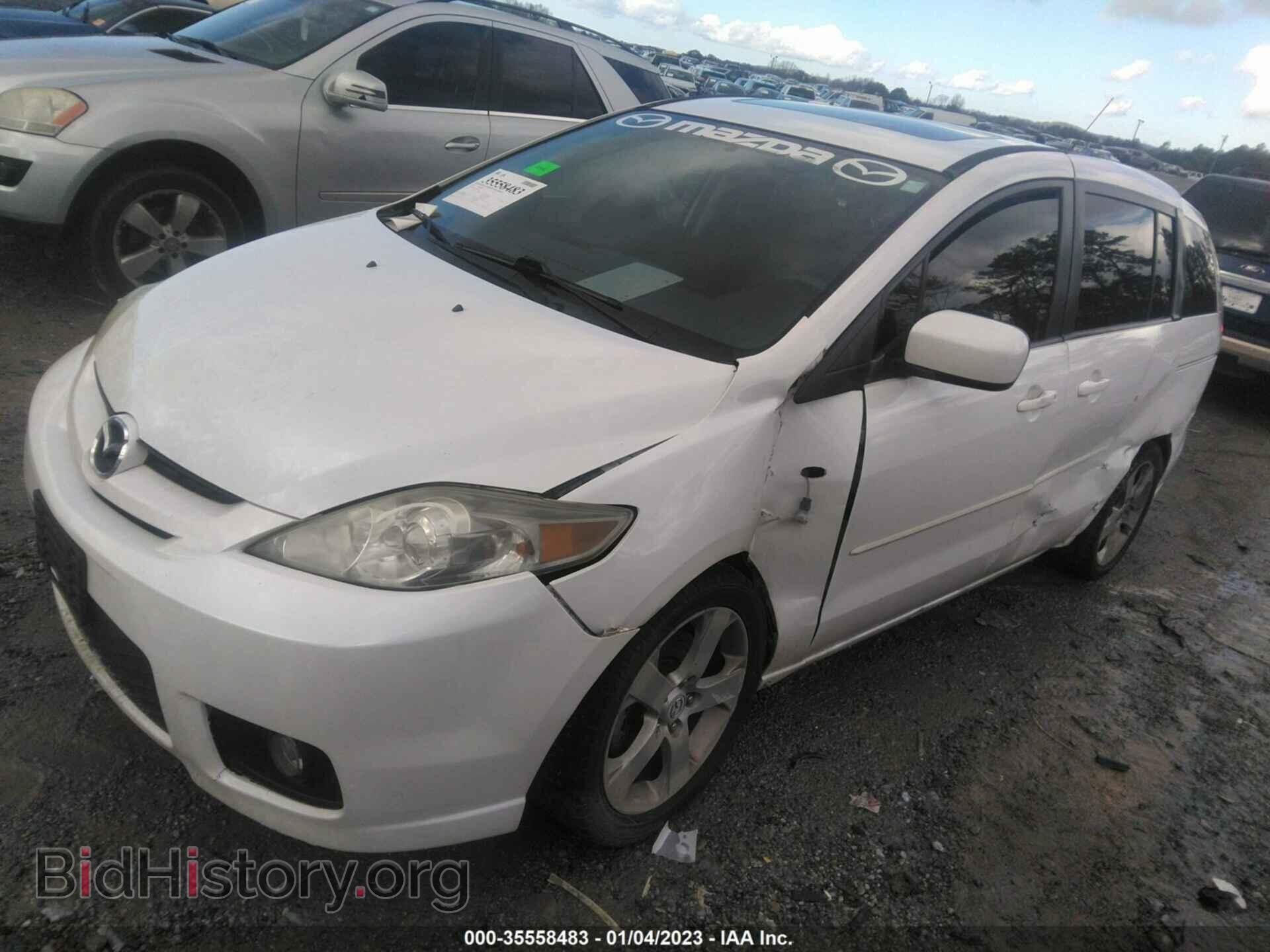 2007 MAZDA MAZDA5 - VIN: JM1CR293370157365 - Фото 2
