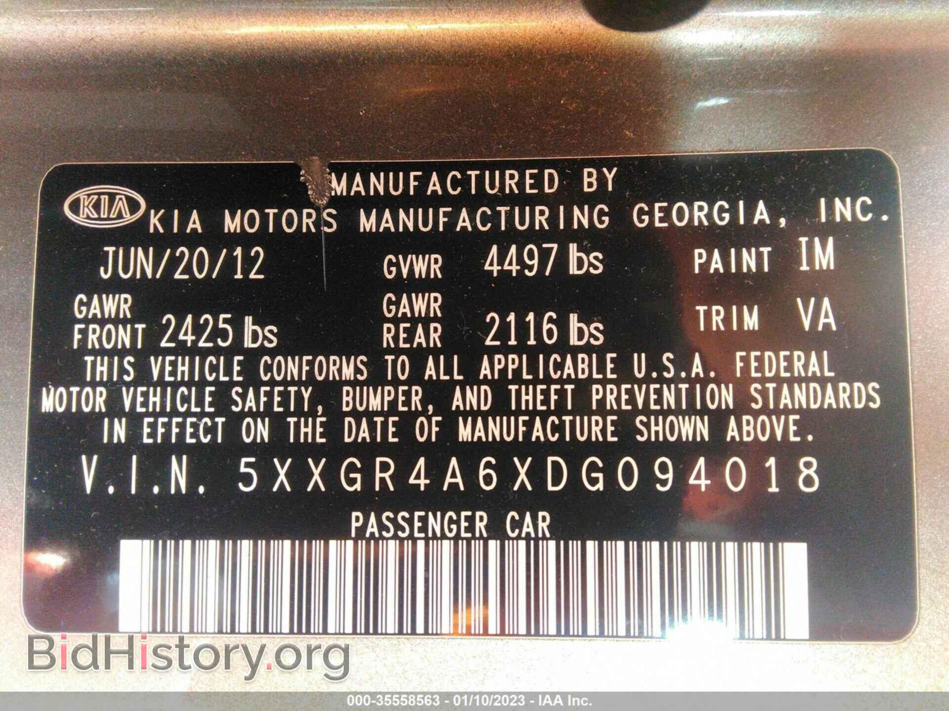 2013 KIA OPTIMA - VIN: 5XXGR4A6XDG094018 - Фото 9