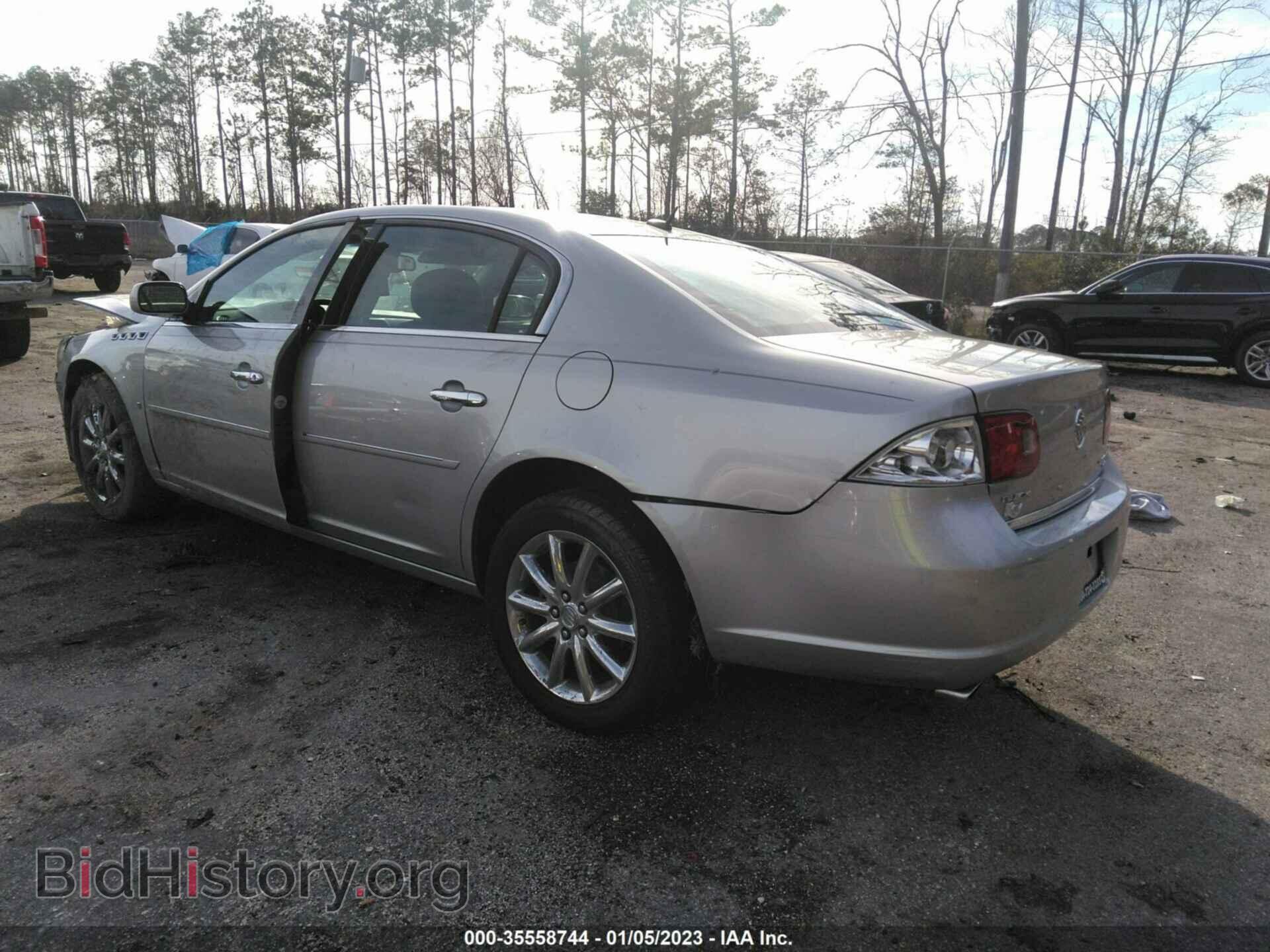 2007 BUICK LUCERNE - VIN: 1G4HE57Y67U111194 - Фото 3