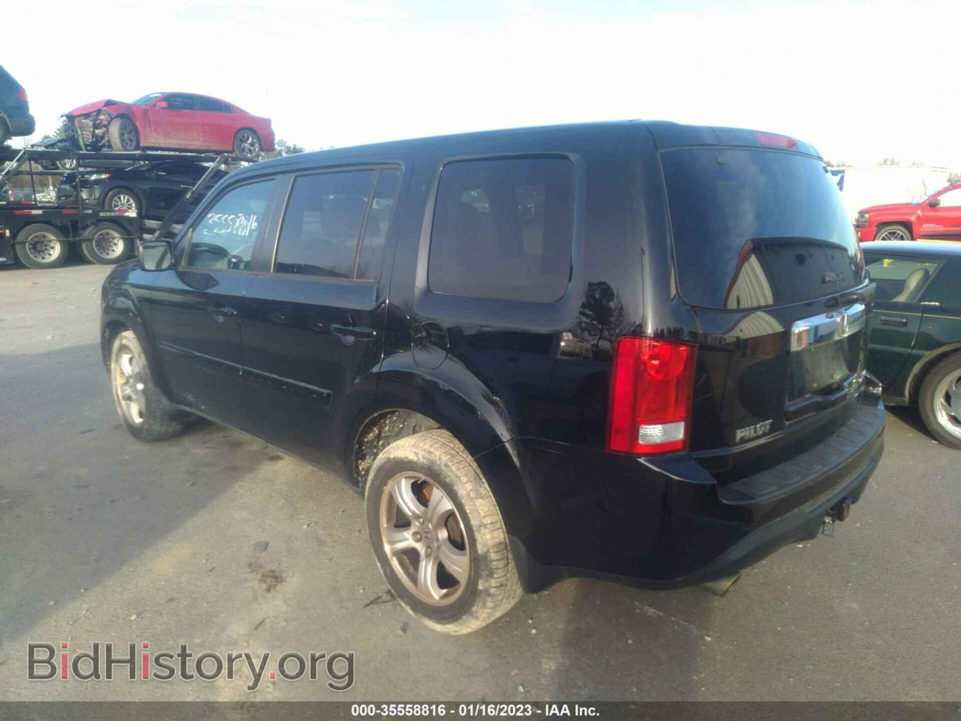 2012 HONDA PILOT - VIN: 5FNYF4H55CB051007 - Фото 3