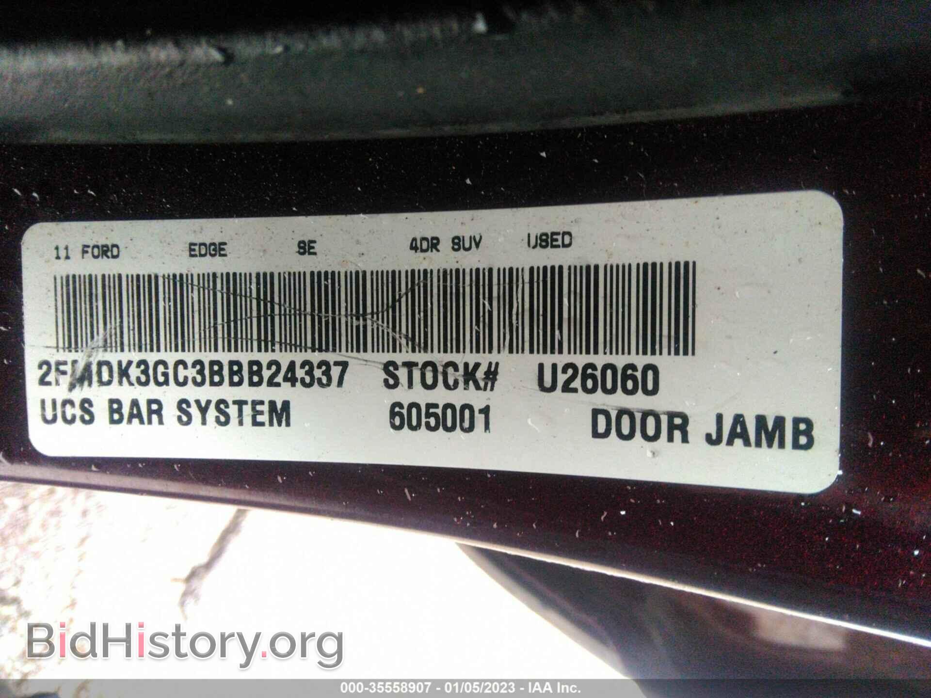 2011 FORD EDGE - VIN: 2FMDK3GC3BBB24337 - Photo 9