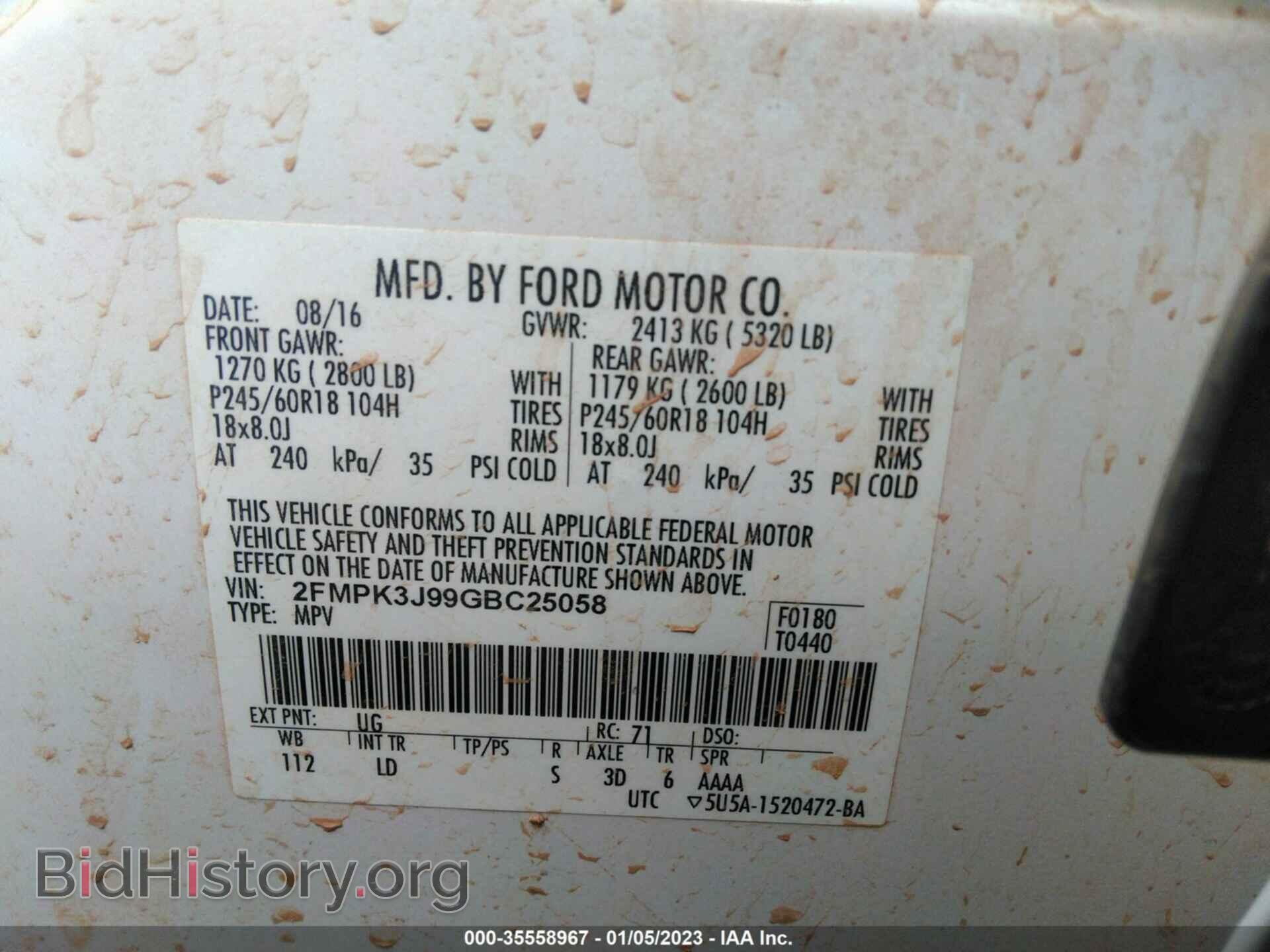 2016 FORD EDGE - VIN: 2FMPK3J99GBC25058 - Photo 9