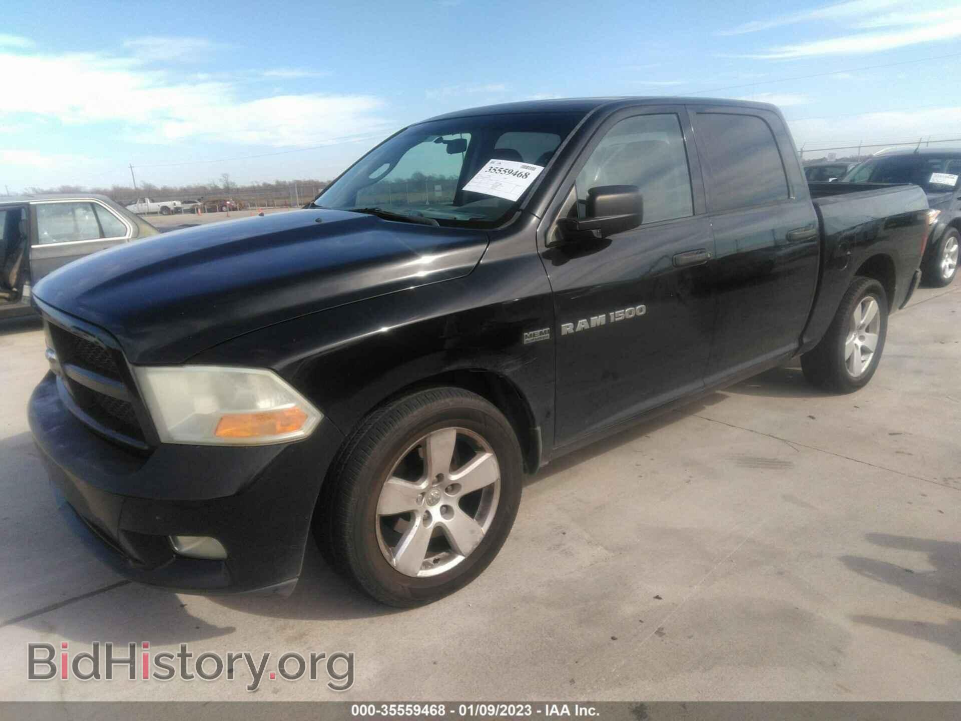 2012 RAM 1500 - VIN: 1C6RD6KT0CS157243 - Photo 2