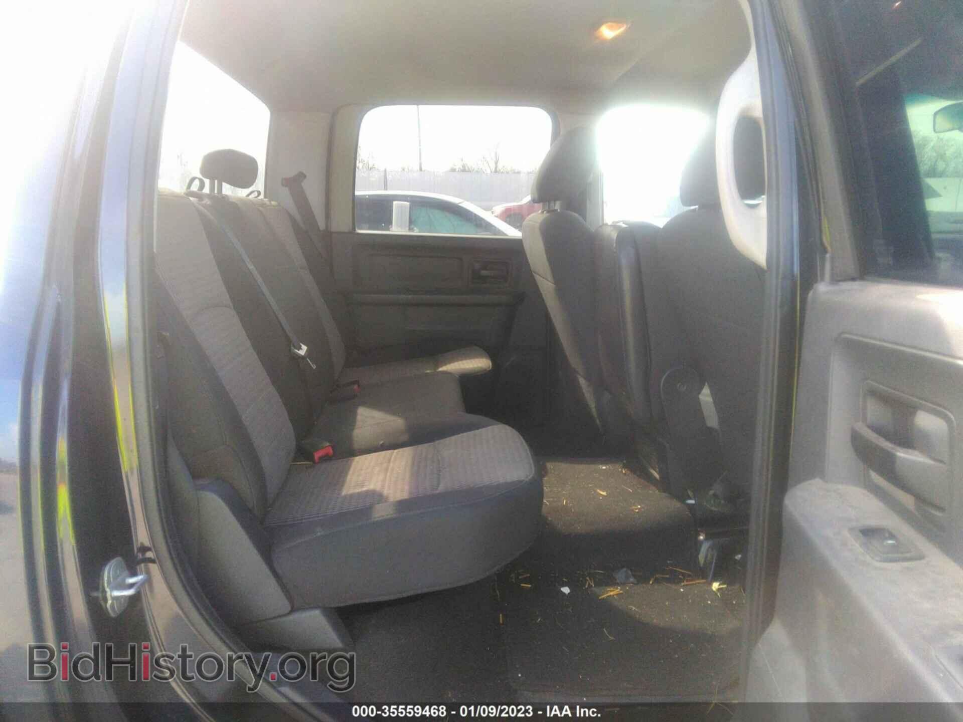 2012 RAM 1500 - VIN: 1C6RD6KT0CS157243 - Photo 8