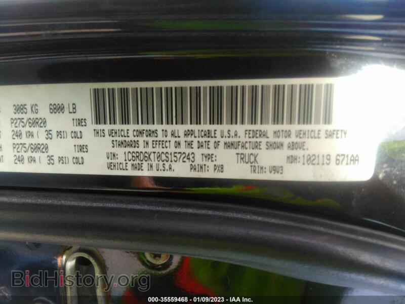 2012 RAM 1500 (VIN 1C6RD6KT0CS157243) — photo 9 of 11