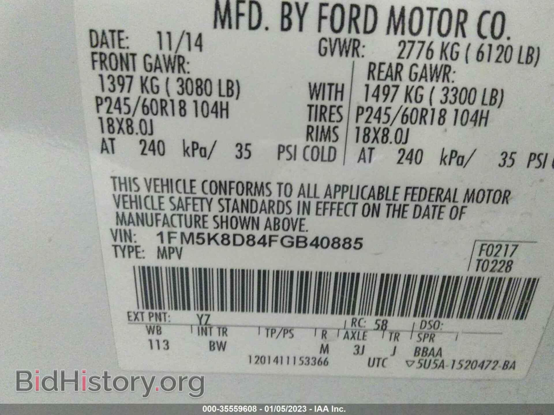 2015 FORD EXPLORER - VIN: 1FM5K8D84FGB40885 - Фото 9