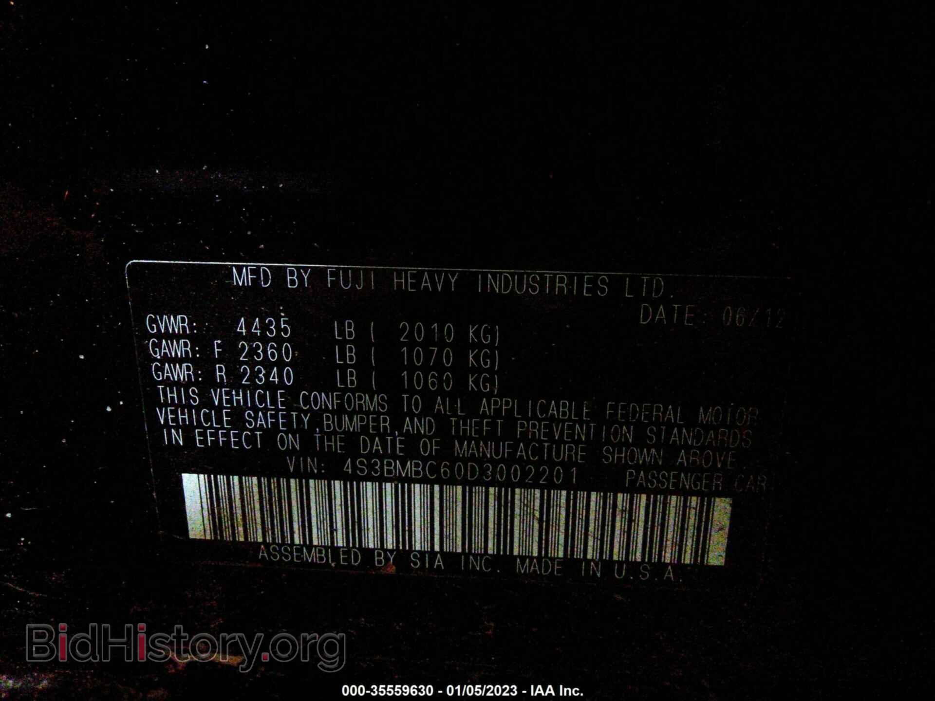 2013 SUBARU LEGACY - VIN: 4S3BMBC60D3002201 - Фото 9