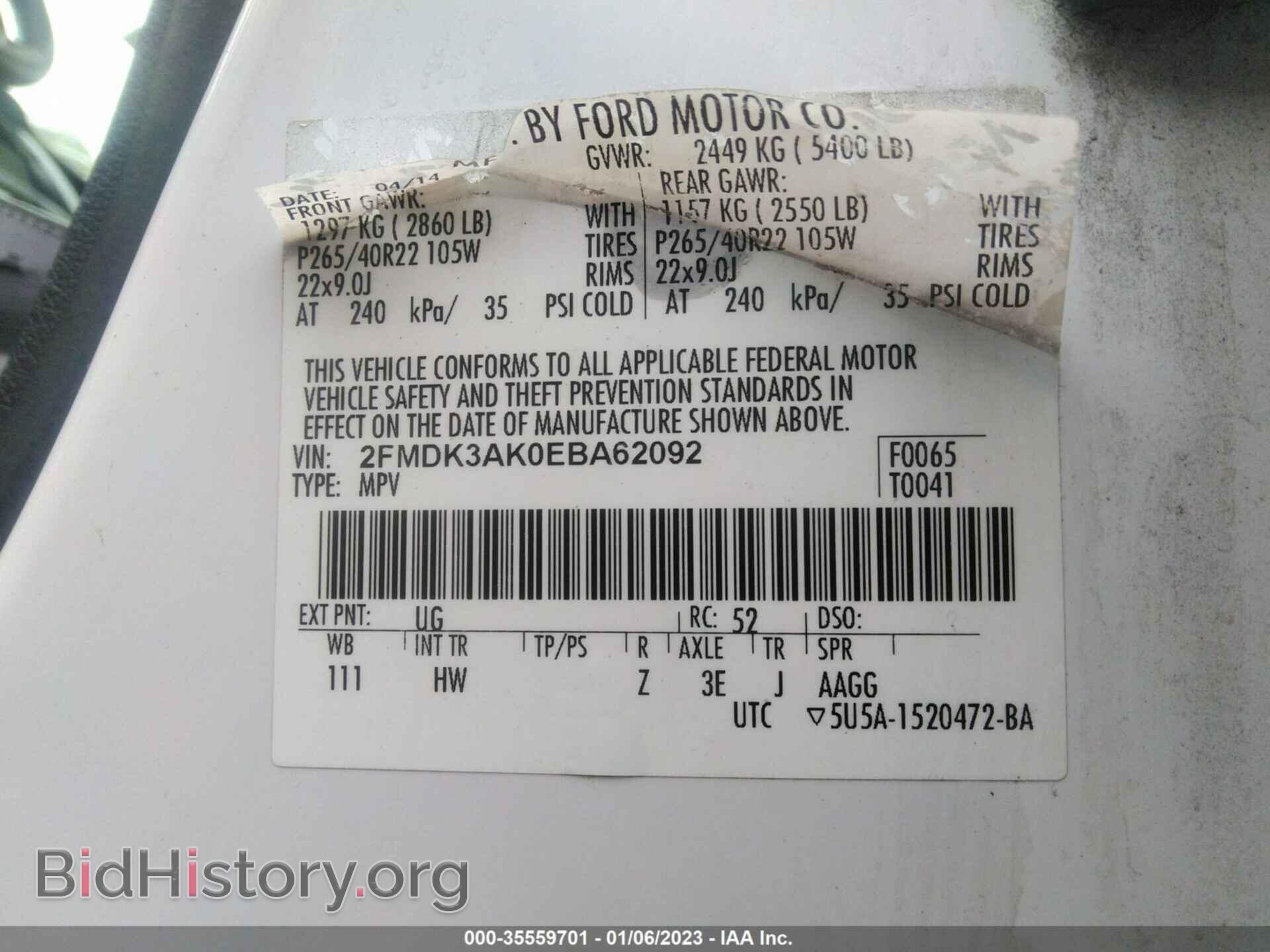 2014 FORD EDGE - VIN: 2FMDK3AK0EBA62092 - Photo 9