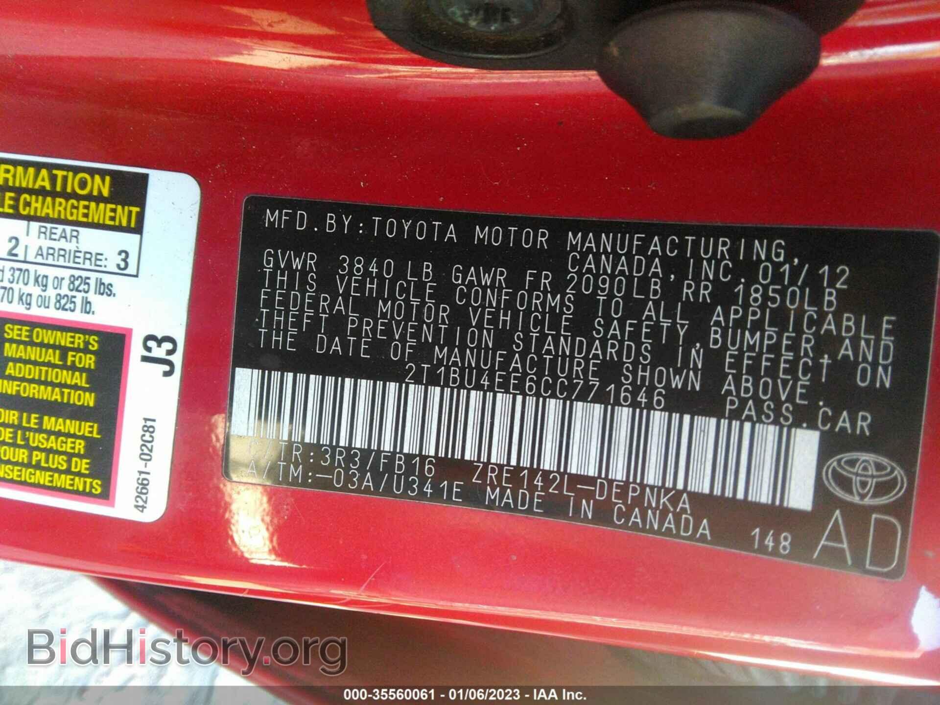 2012 TOYOTA COROLLA - VIN: 2T1BU4EE6CC771646 - Фото 9