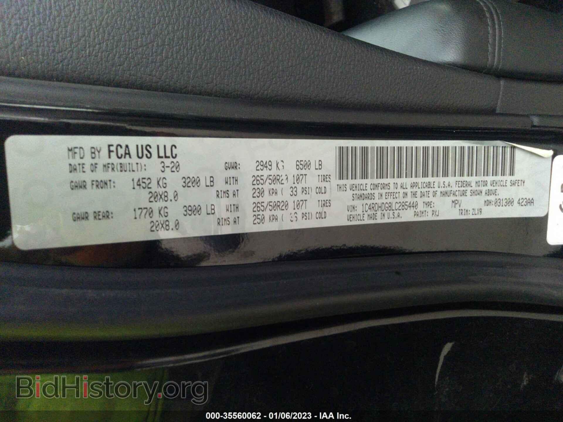 2020 DODGE DURANGO - VIN: 1C4RDHDG8LC285440 - Фото 9