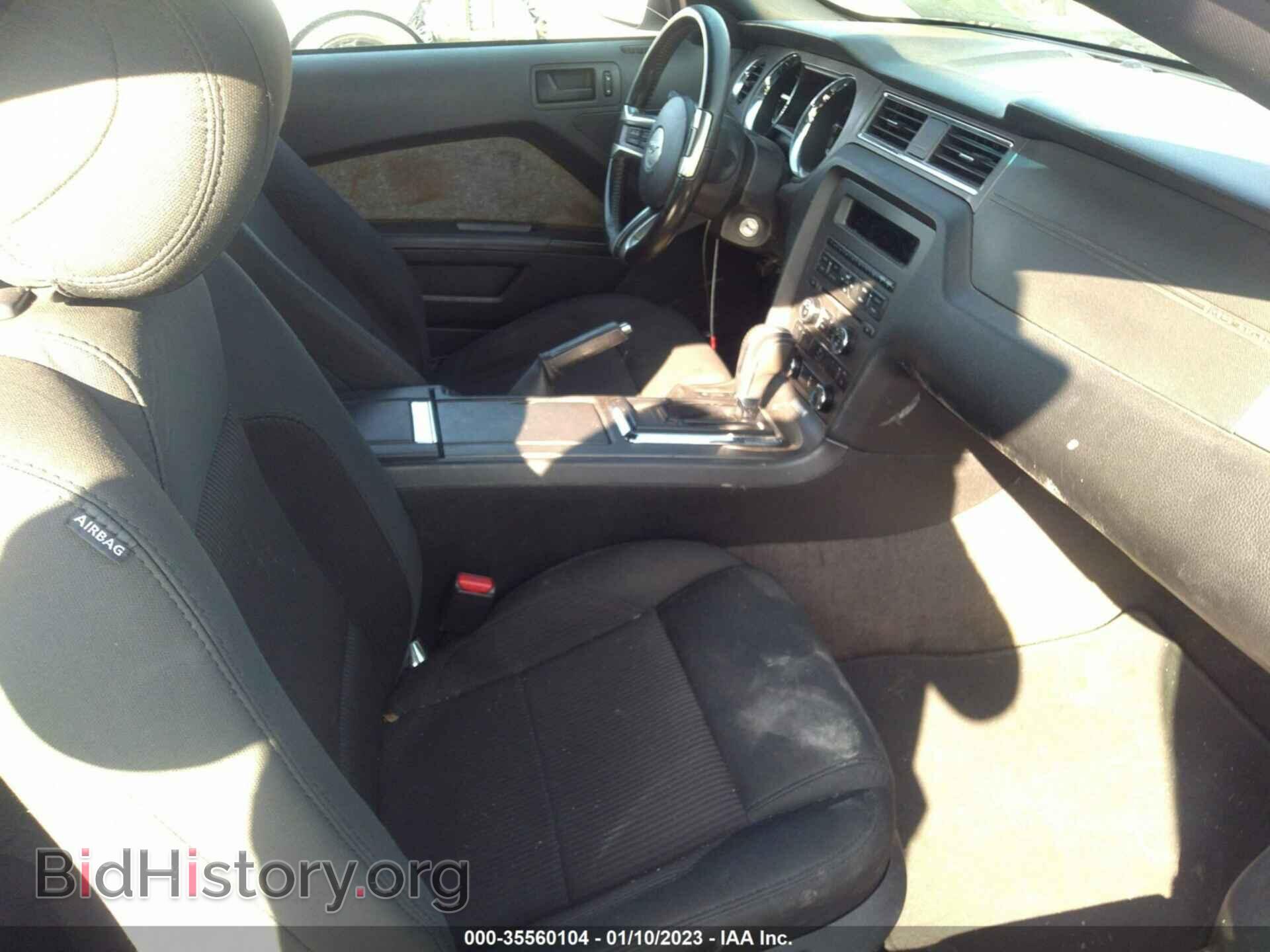 2014 FORD MUSTANG - VIN: 1ZVBP8AM7E5245535 - Фото 5