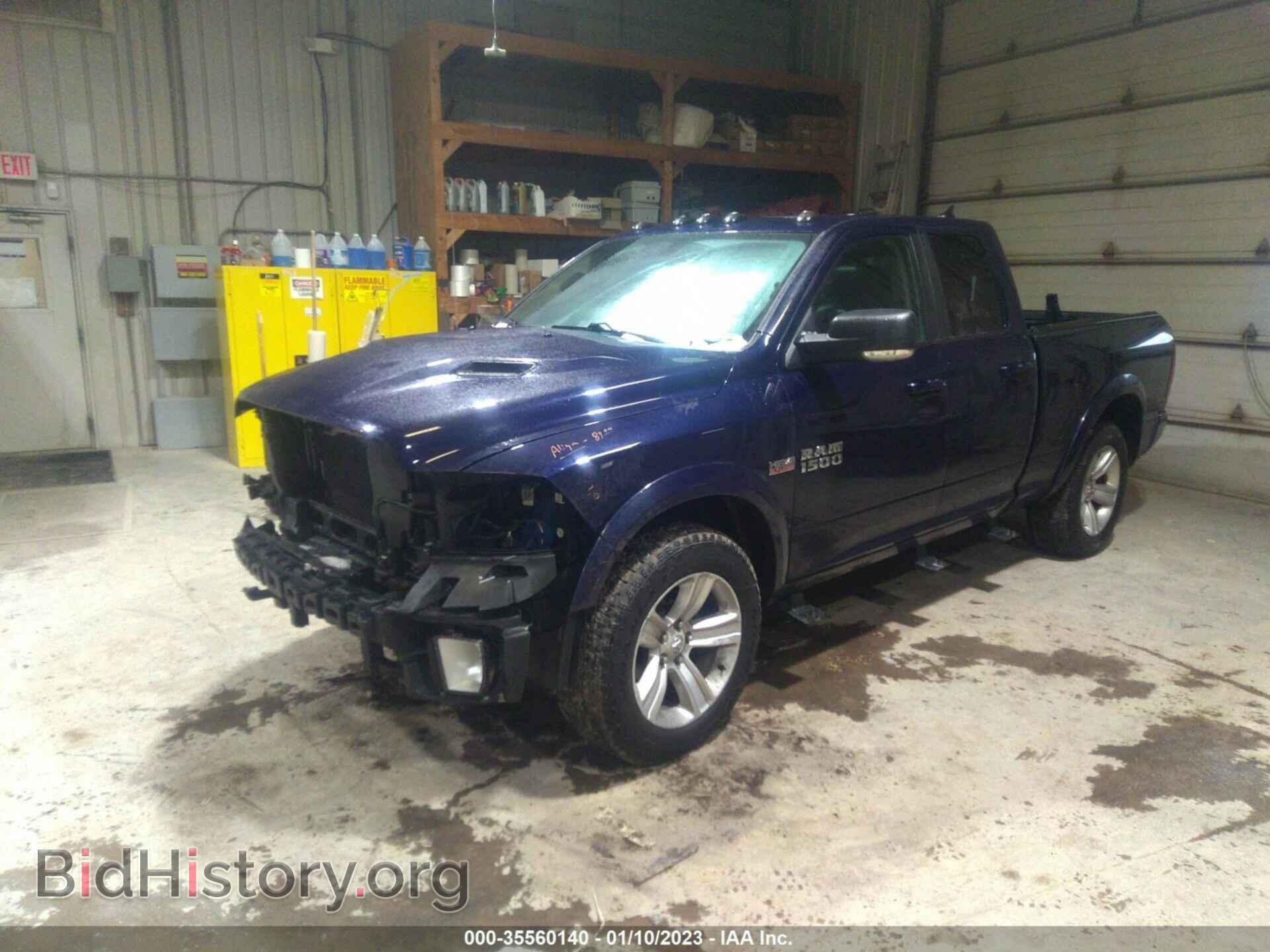 2013 RAM 1500 - VIN: 1C6RR7HT9DS544809 - Фото 2