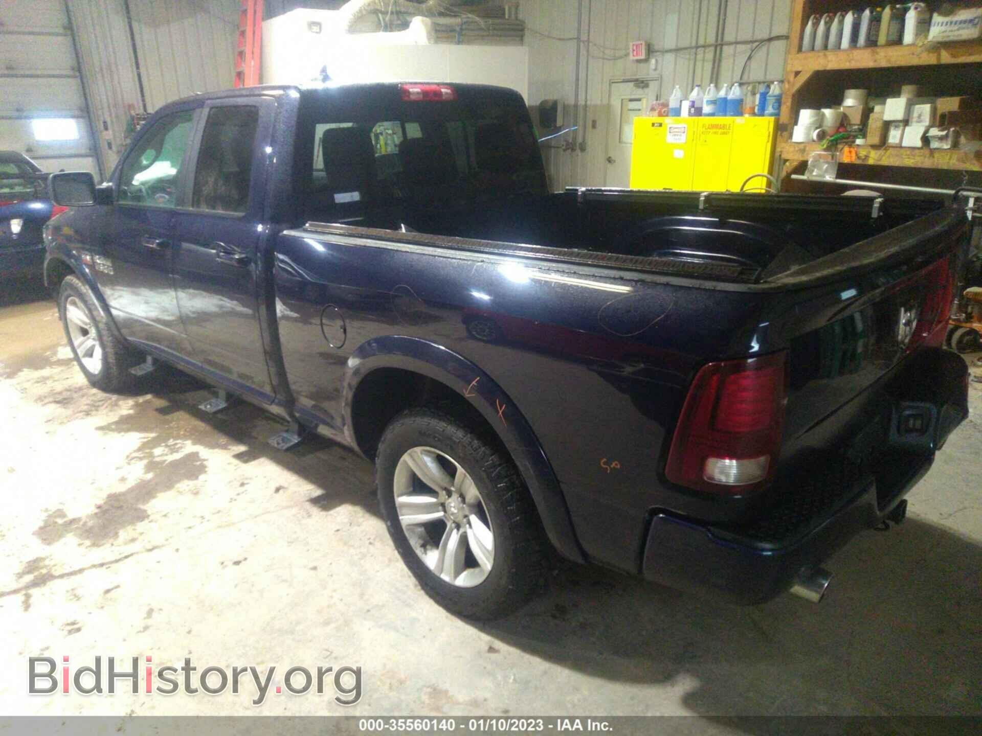 2013 RAM 1500 - VIN: 1C6RR7HT9DS544809 - Фото 3
