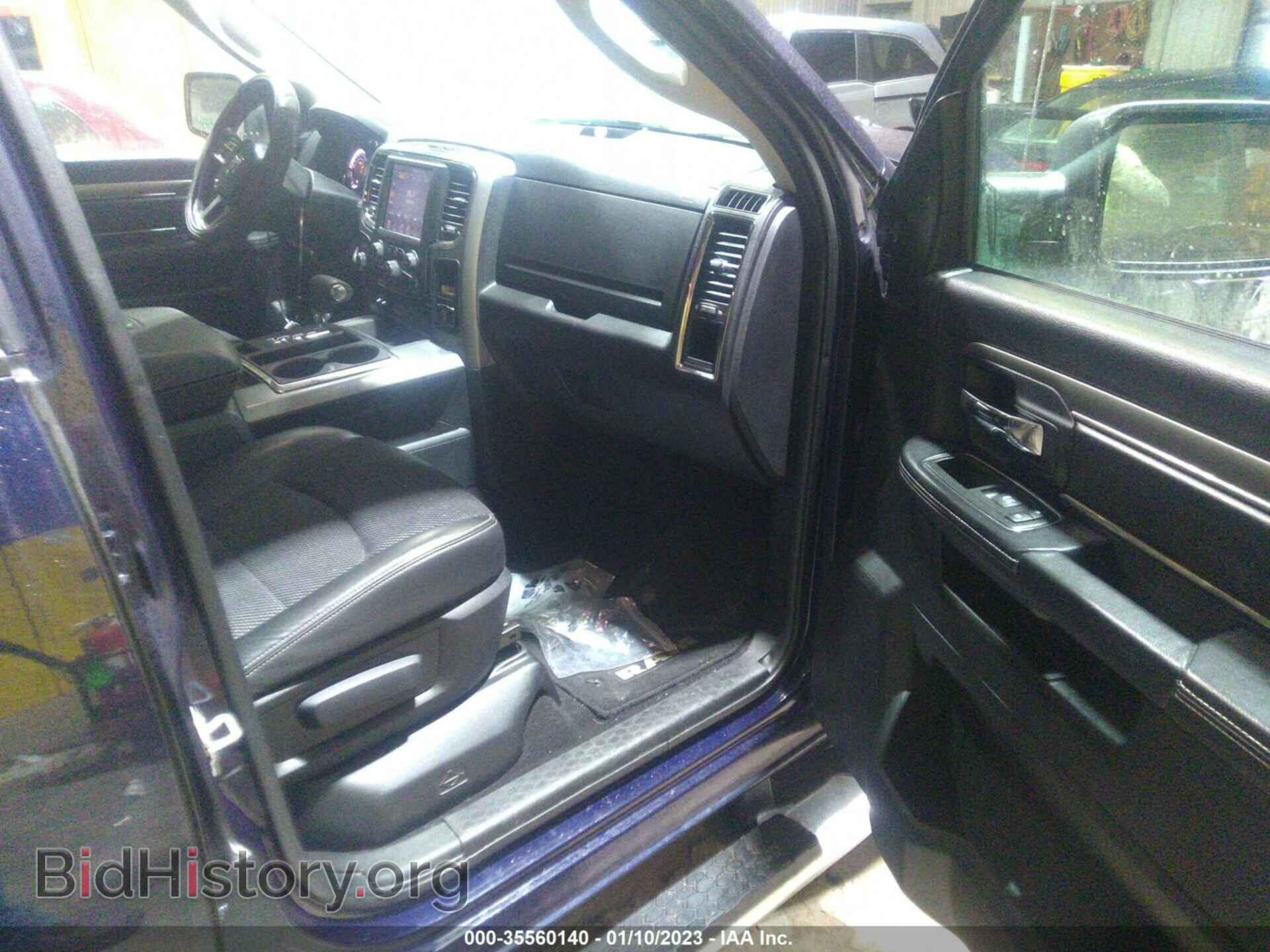2013 RAM 1500 - VIN: 1C6RR7HT9DS544809 - Фото 5