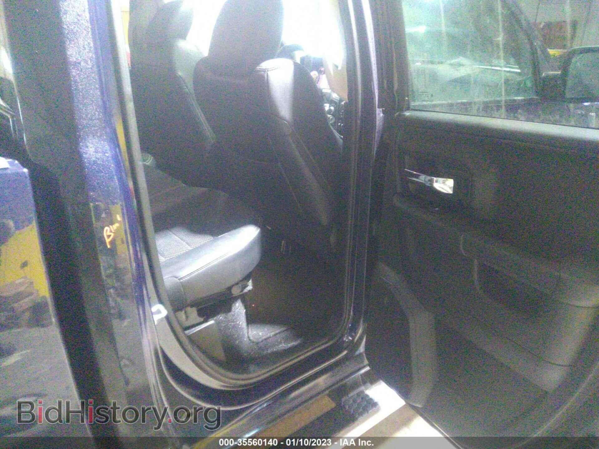 2013 RAM 1500 - VIN: 1C6RR7HT9DS544809 - Фото 8