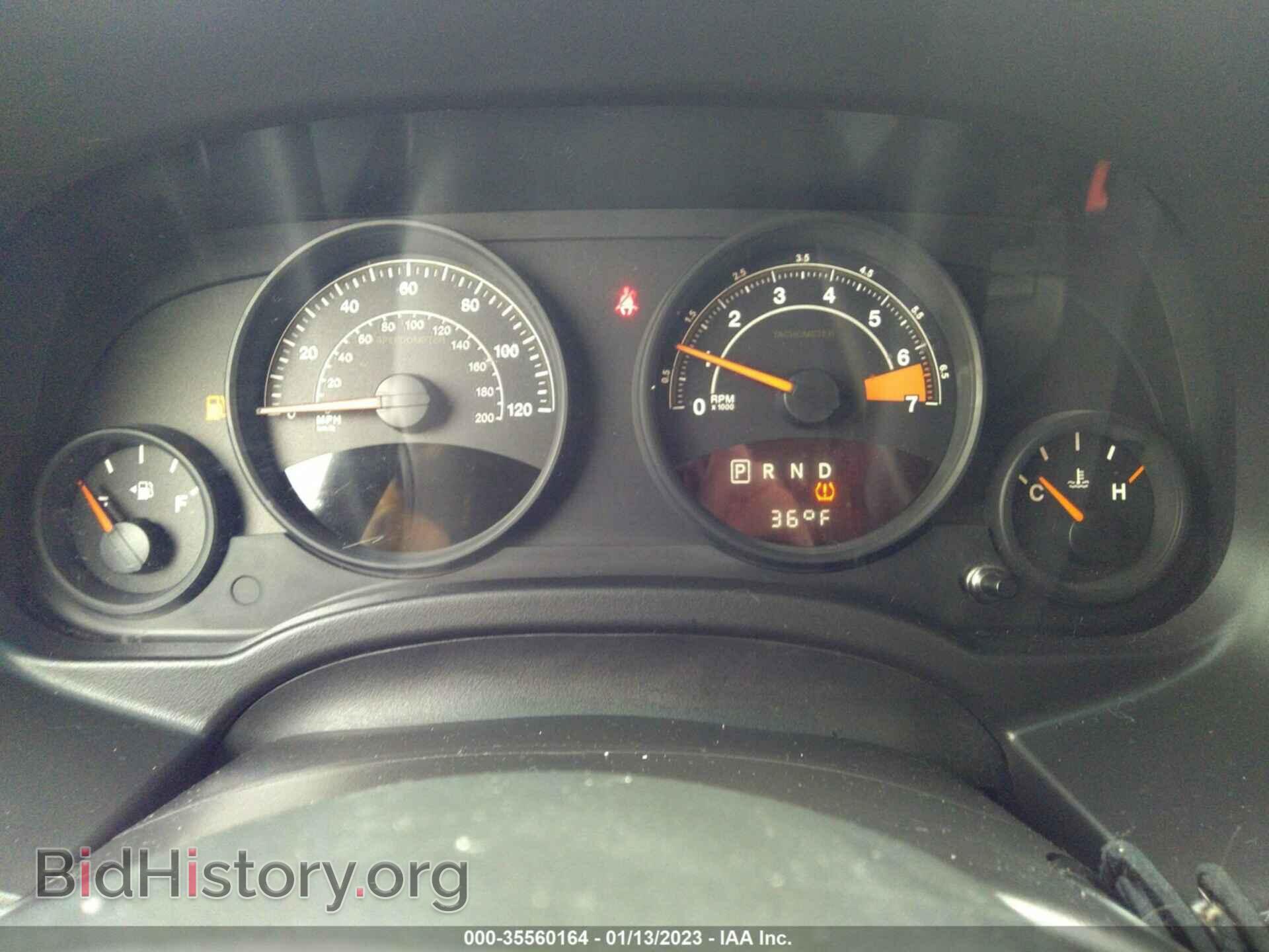 2014 JEEP COMPASS - VIN: 1C4NJDBB6ED927111 - Photo 7