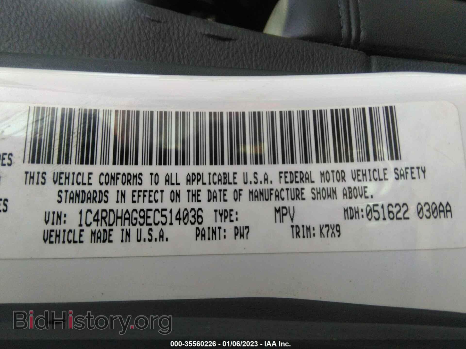 2014 DODGE DURANGO - VIN: 1C4RDHAG9EC514036 - Фото 9
