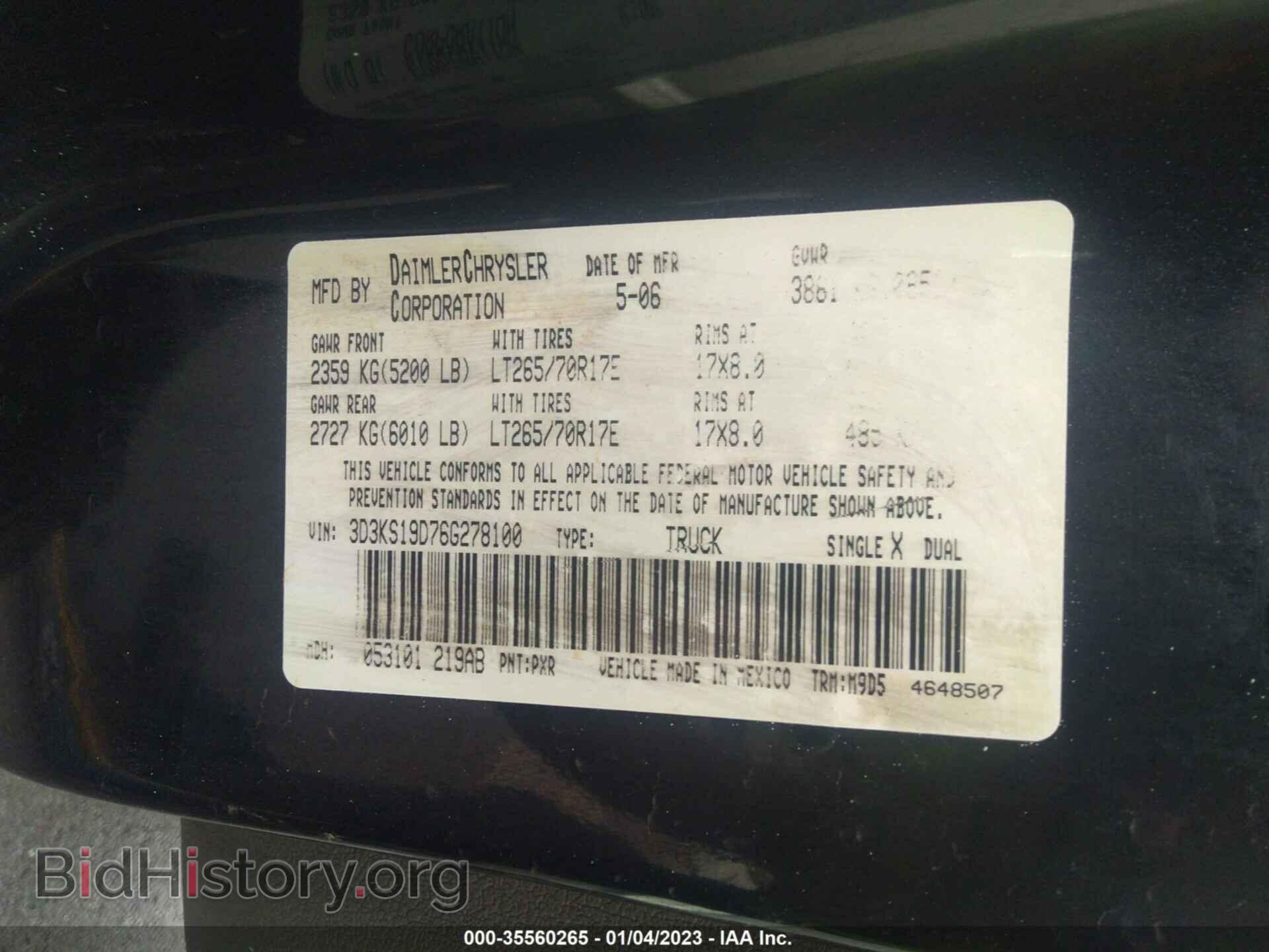 2006 DODGE RAM 1500 - VIN: 3D3KS19D76G278100 - Фото 9