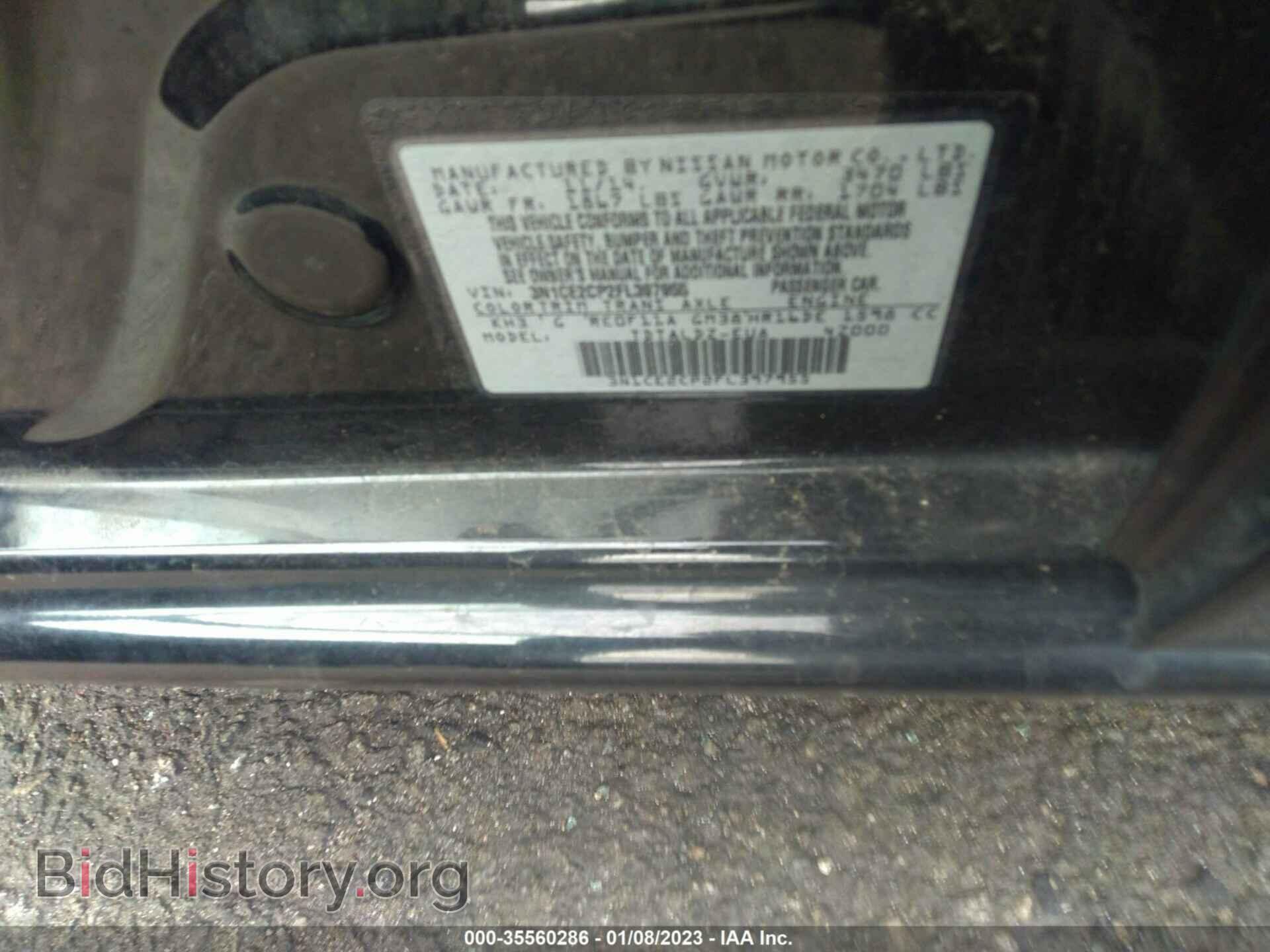 2015 NISSAN VERSA NOTE - VIN: 3N1CE2CP2FL397955 - Фото 9