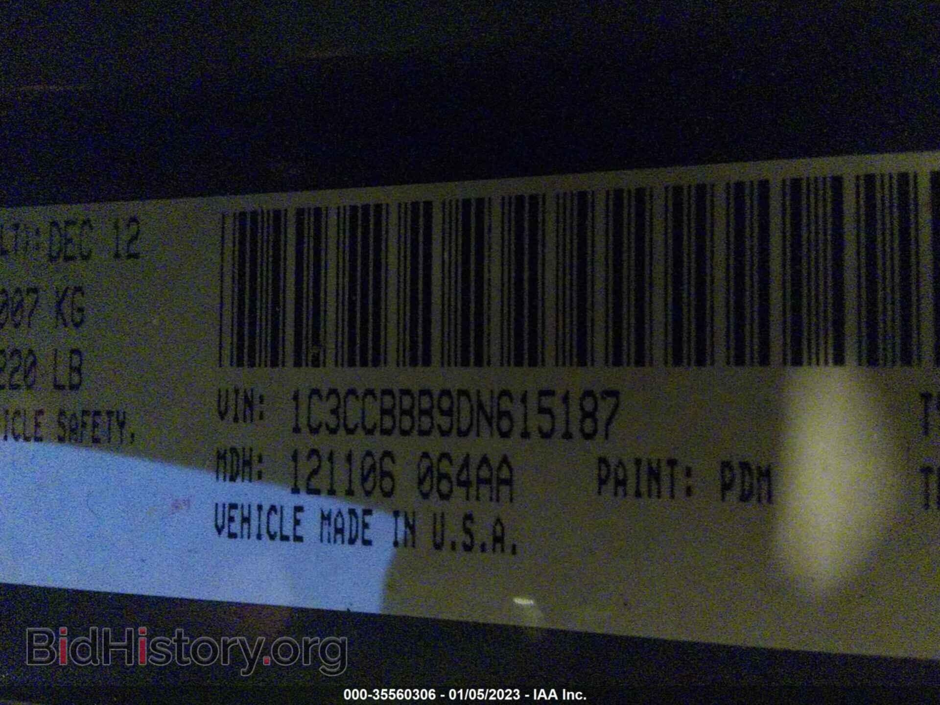 2013 CHRYSLER 200 - VIN: 1C3CCBBB9DN615187 - Фото 9