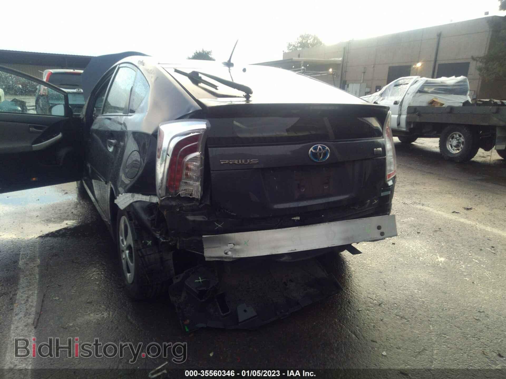 2015 TOYOTA PRIUS - VIN: JTDKN3DU6F1908450 - Фото 6
