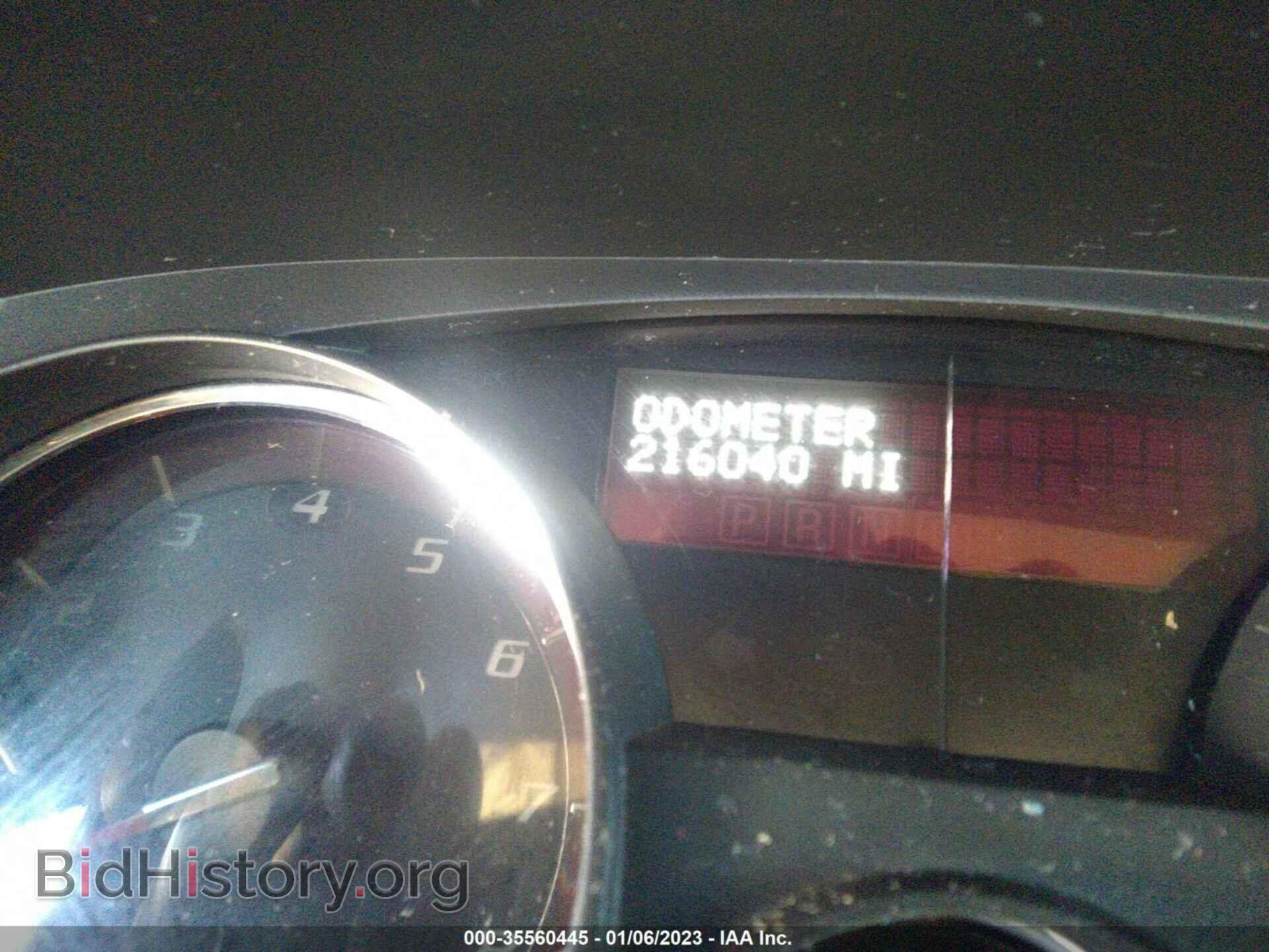 2012 GMC ACADIA - VIN: 1GKKRRED8CJ269123 - Фото 7
