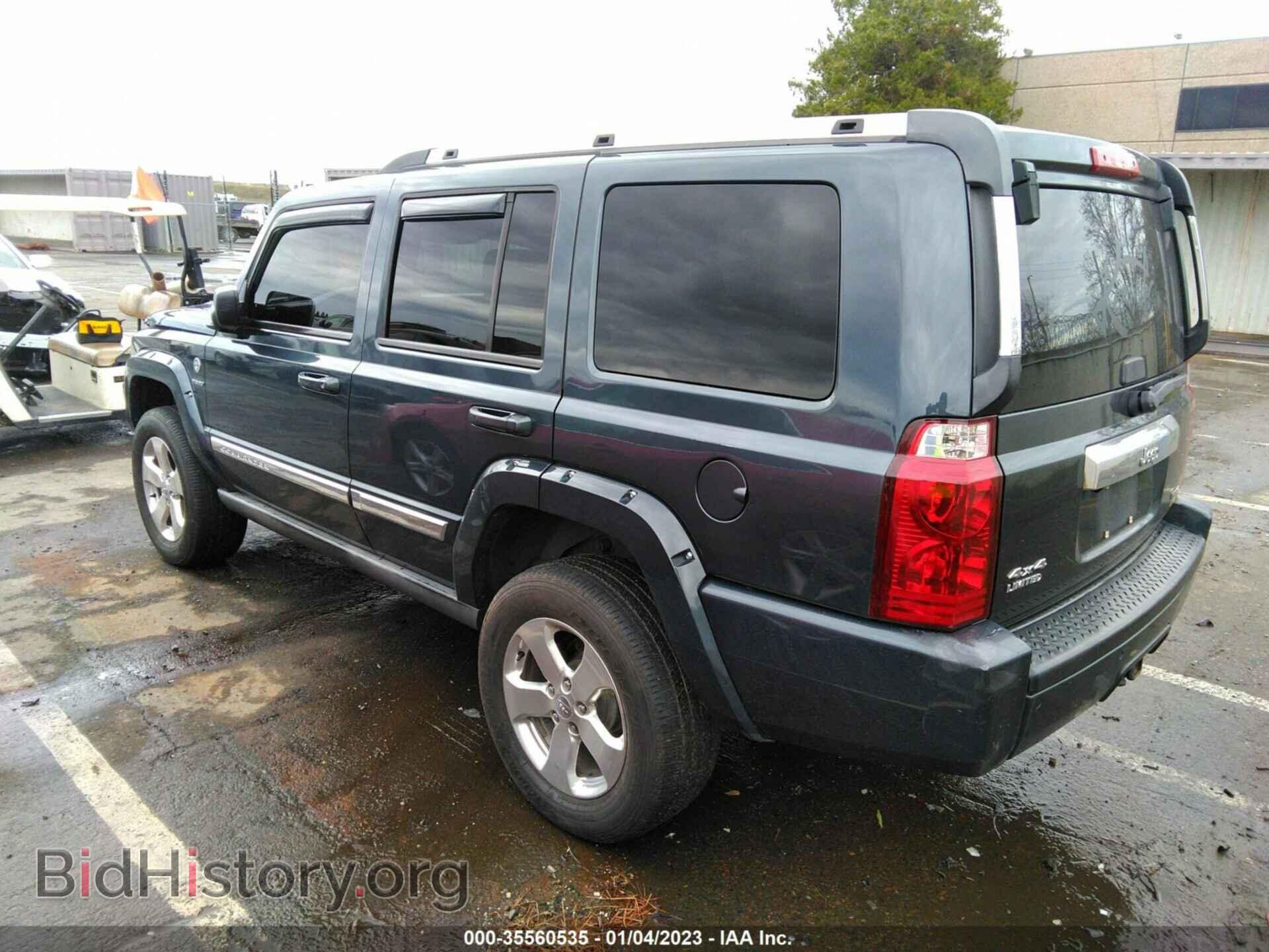 2007 JEEP COMMANDER - VIN: 1J8HG58287C530395 - Фото 3