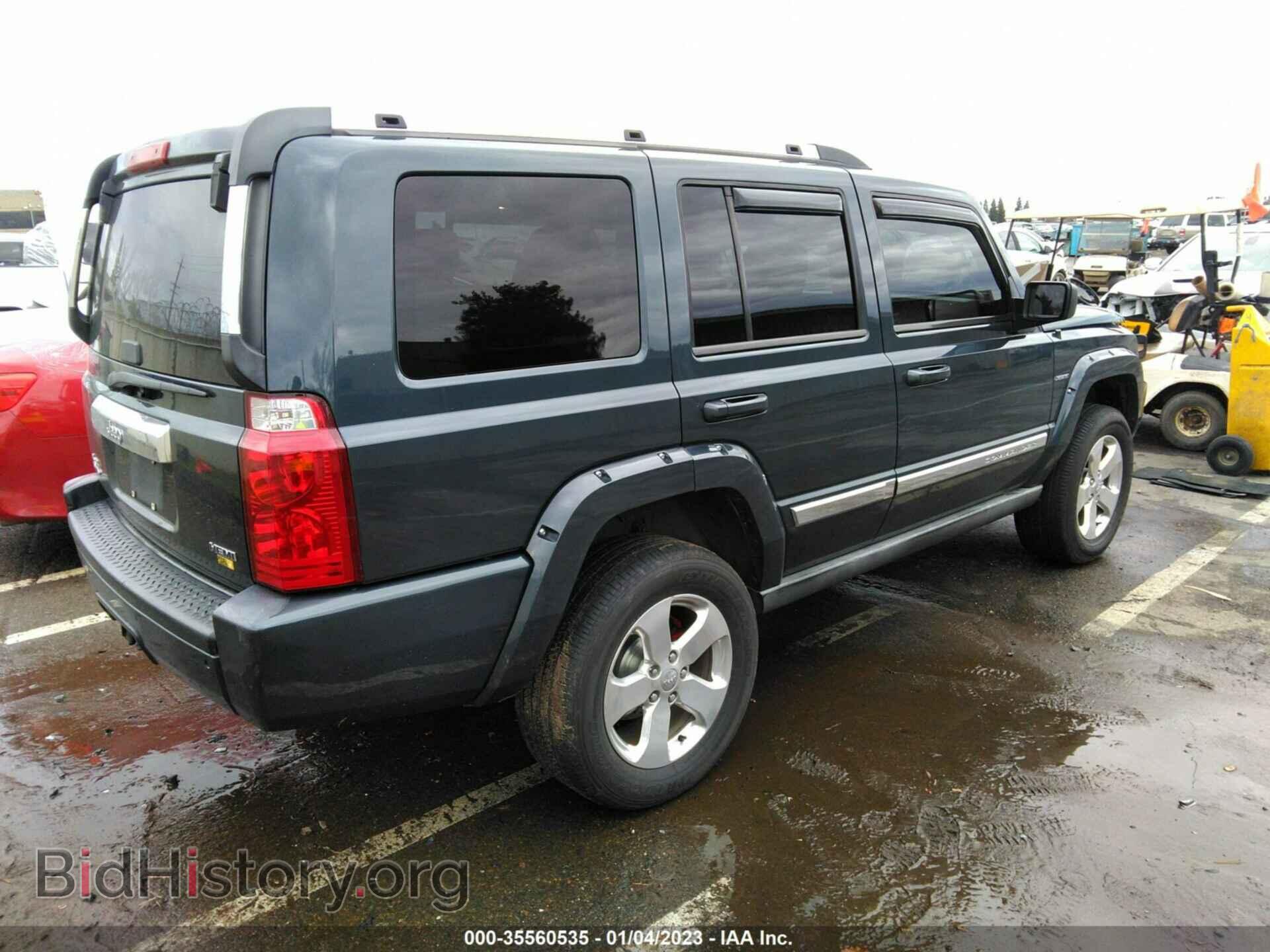 2007 JEEP COMMANDER - VIN: 1J8HG58287C530395 - Фото 4