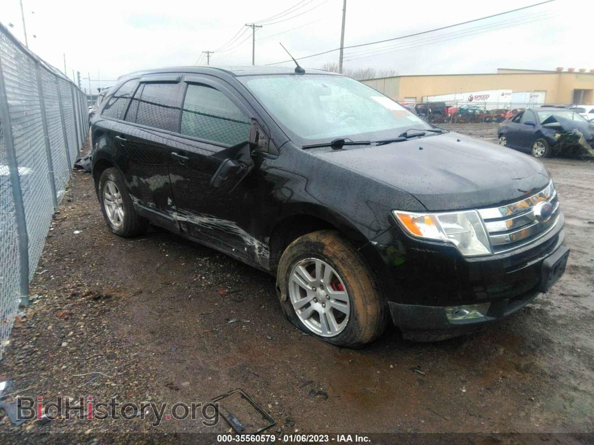 Фотография 2FMDK48C88BB05084 - FORD EDGE 2008