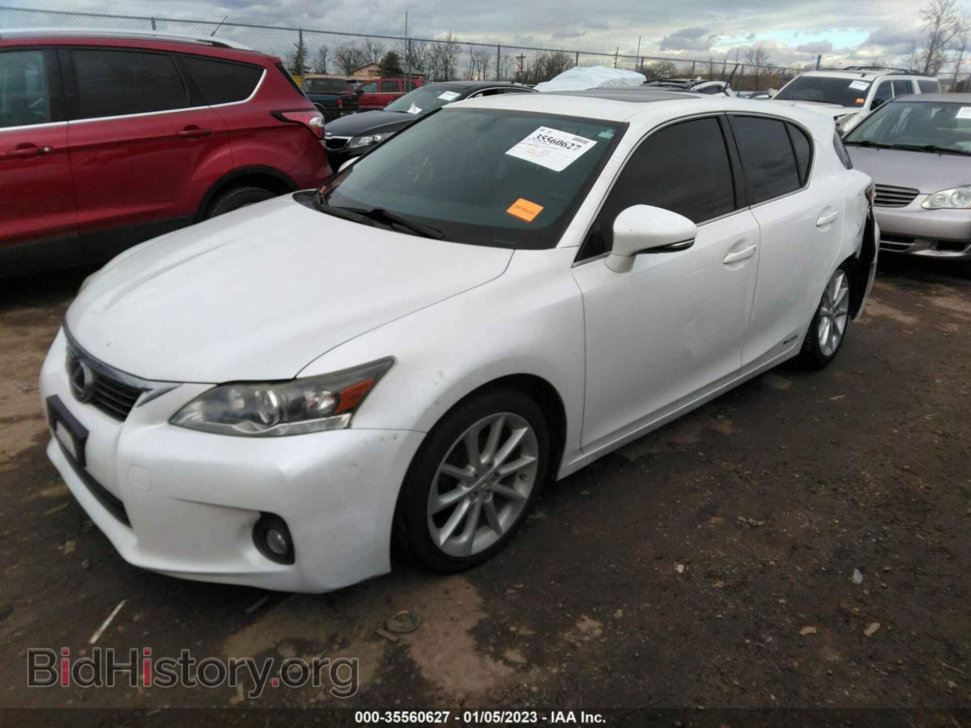 2013 LEXUS CT 200H - VIN: JTHKD5BH1D2157445 - Фото 2