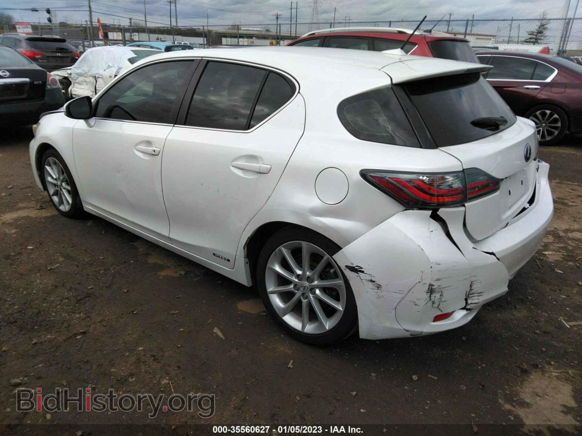 2013 LEXUS CT 200H - VIN: JTHKD5BH1D2157445 - Фото 3