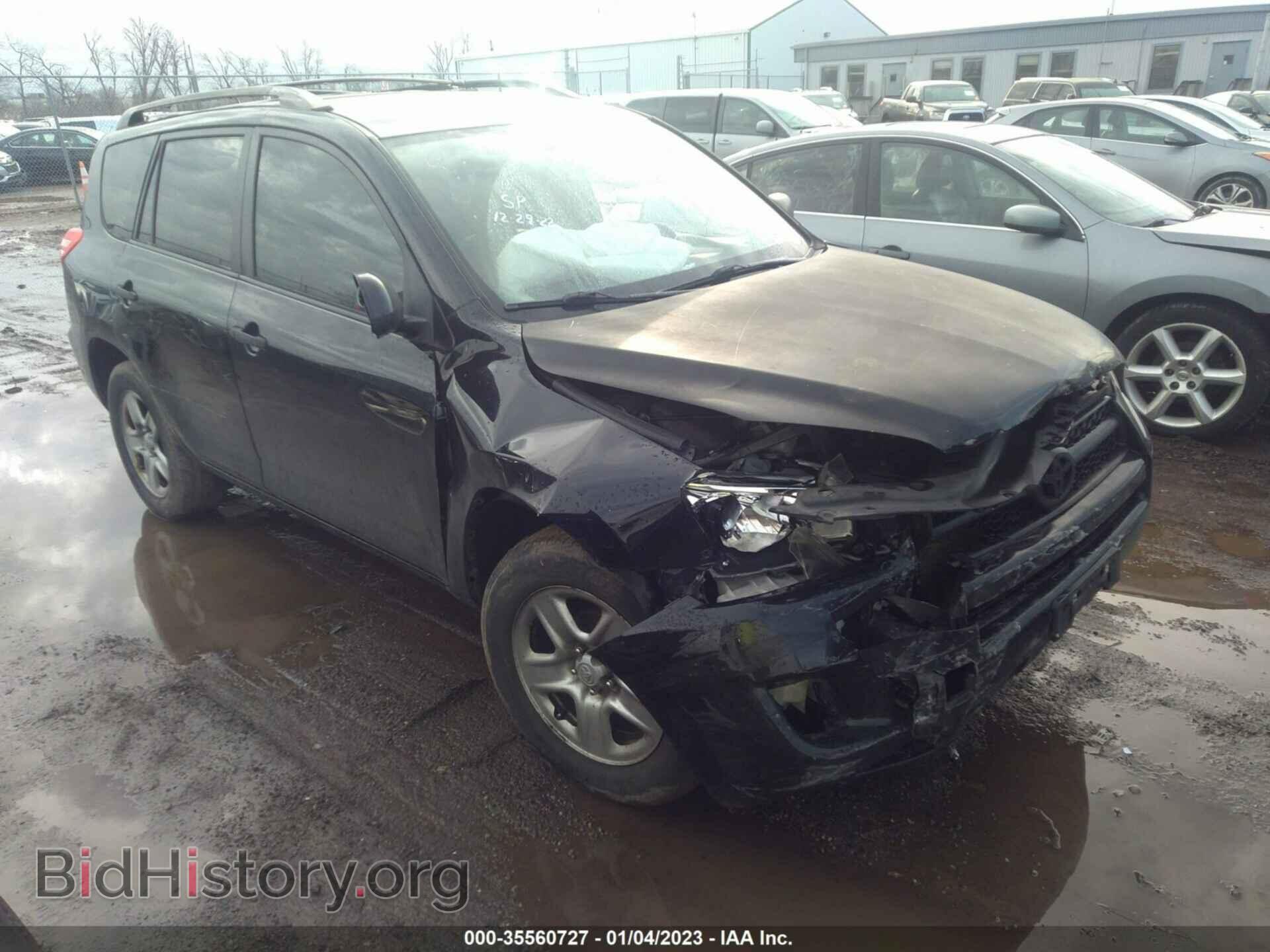 Photo JTMBF4DV2AD021995 - TOYOTA RAV4 2010