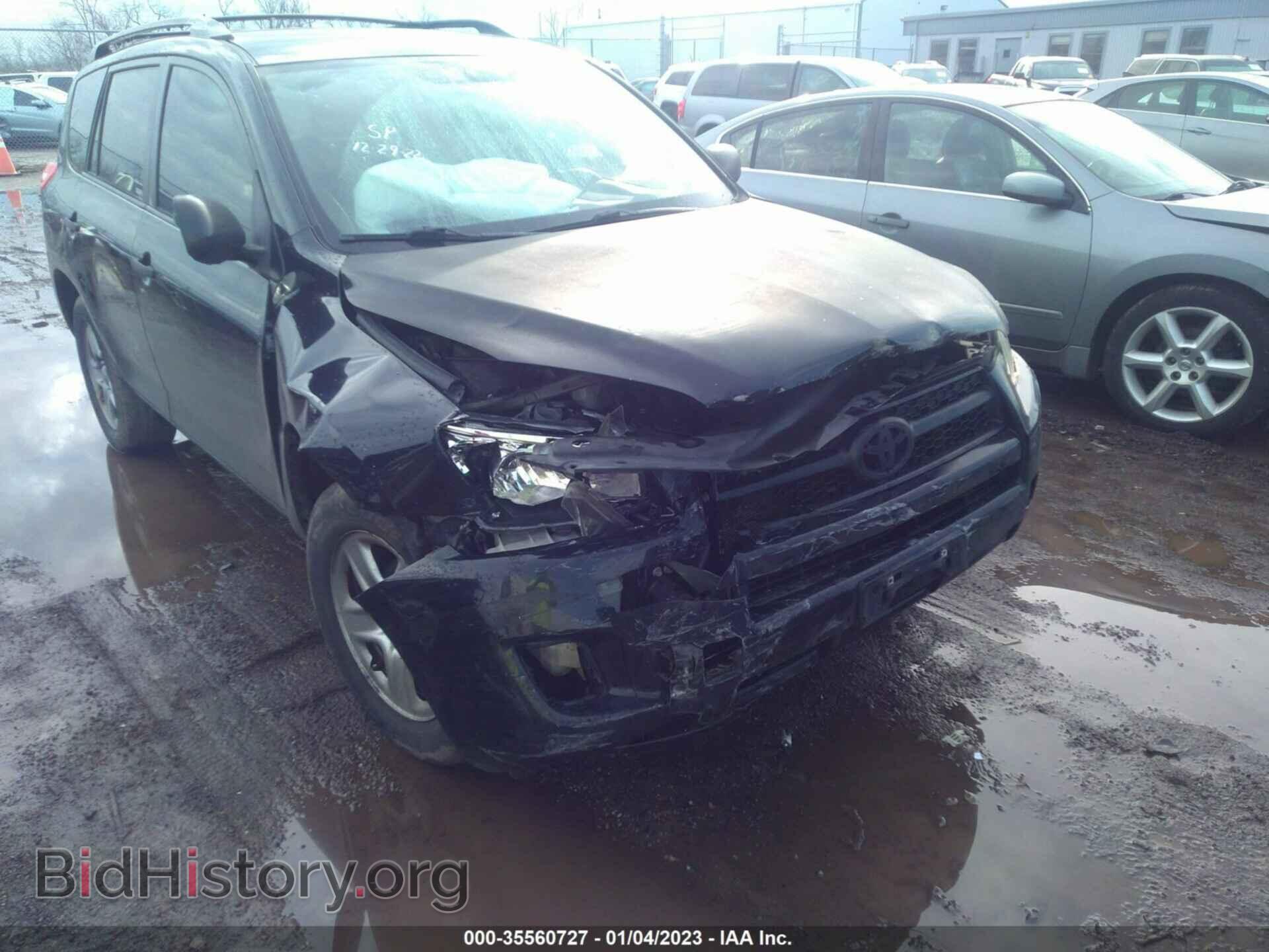 2010 TOYOTA RAV4 - VIN: JTMBF4DV2AD021995 - Фото 6