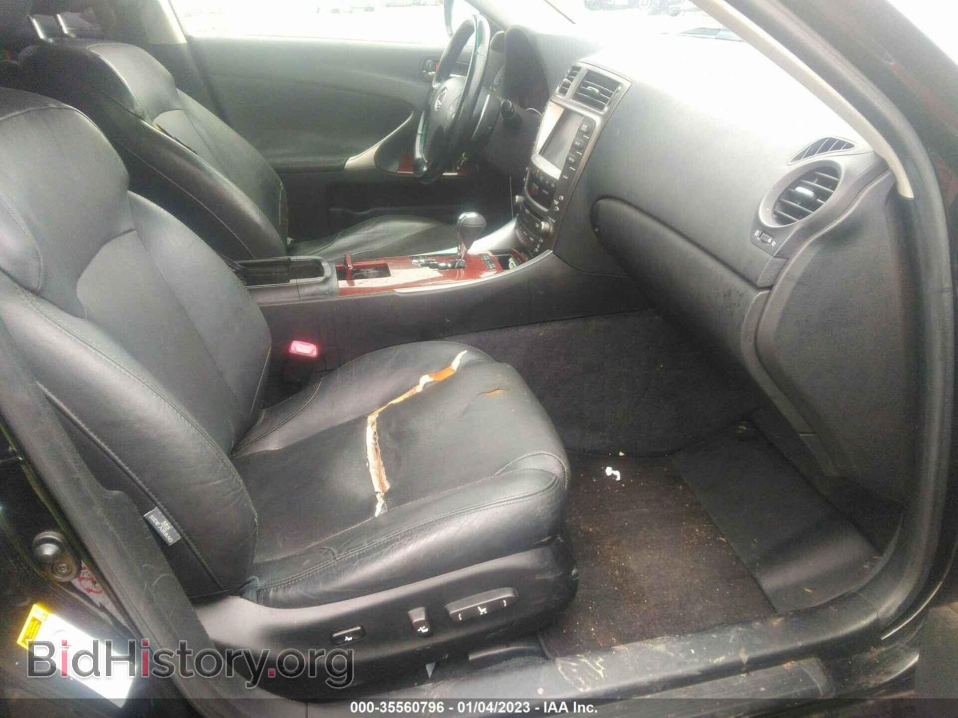 2008 LEXUS IS 250 - VIN: JTHBK262485057595 - Фото 5