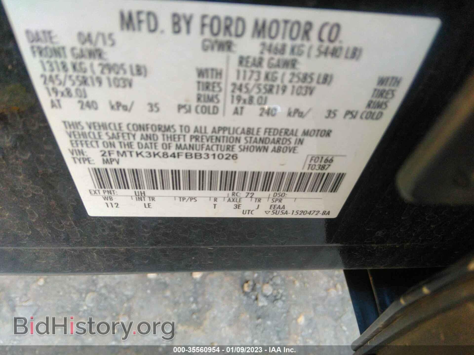 2015 FORD EDGE - VIN: 2FMTK3K84FBB31026 - Photo 9