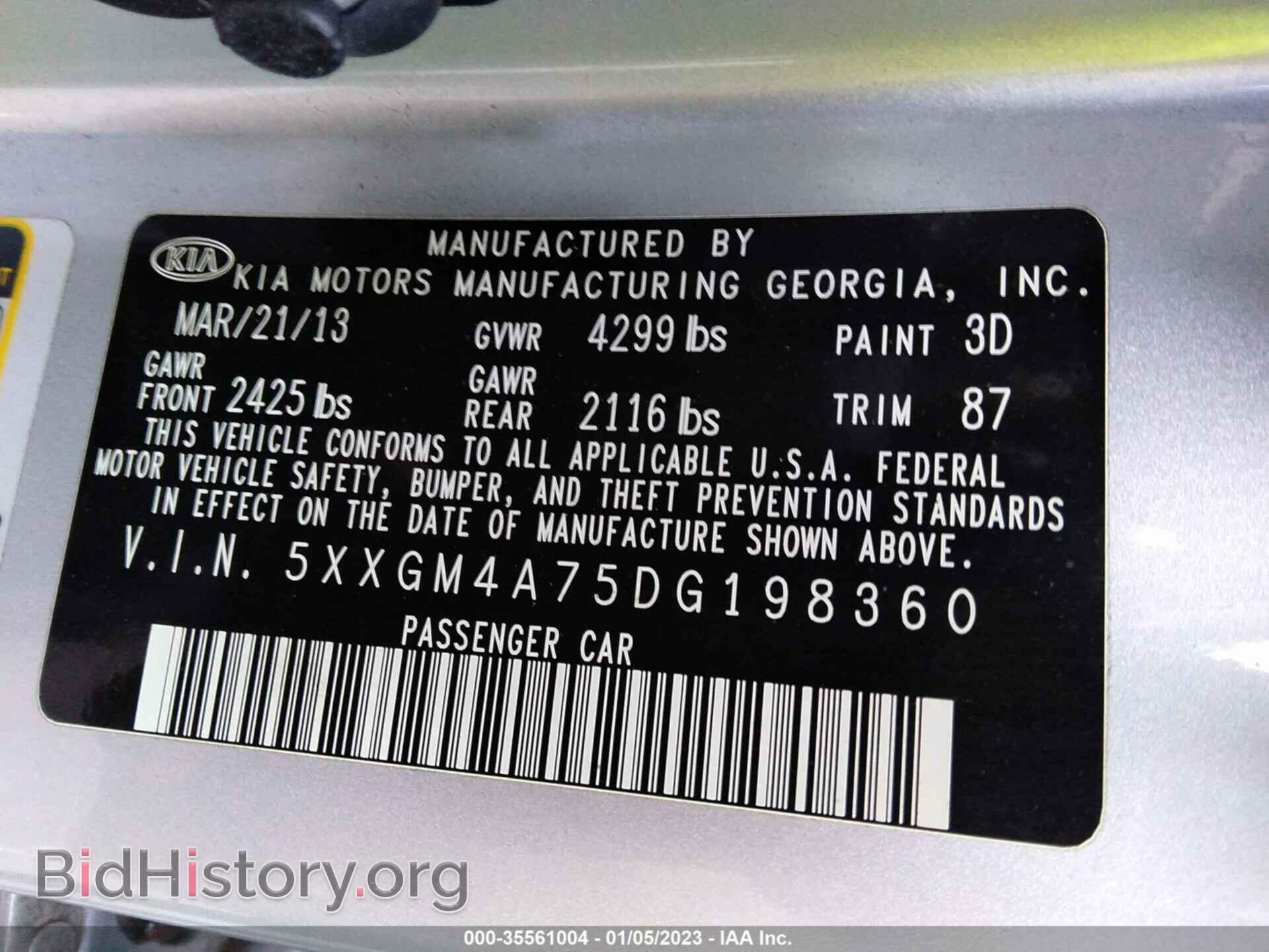 2013 KIA OPTIMA - VIN: 5XXGM4A75DG198360 - Фото 9