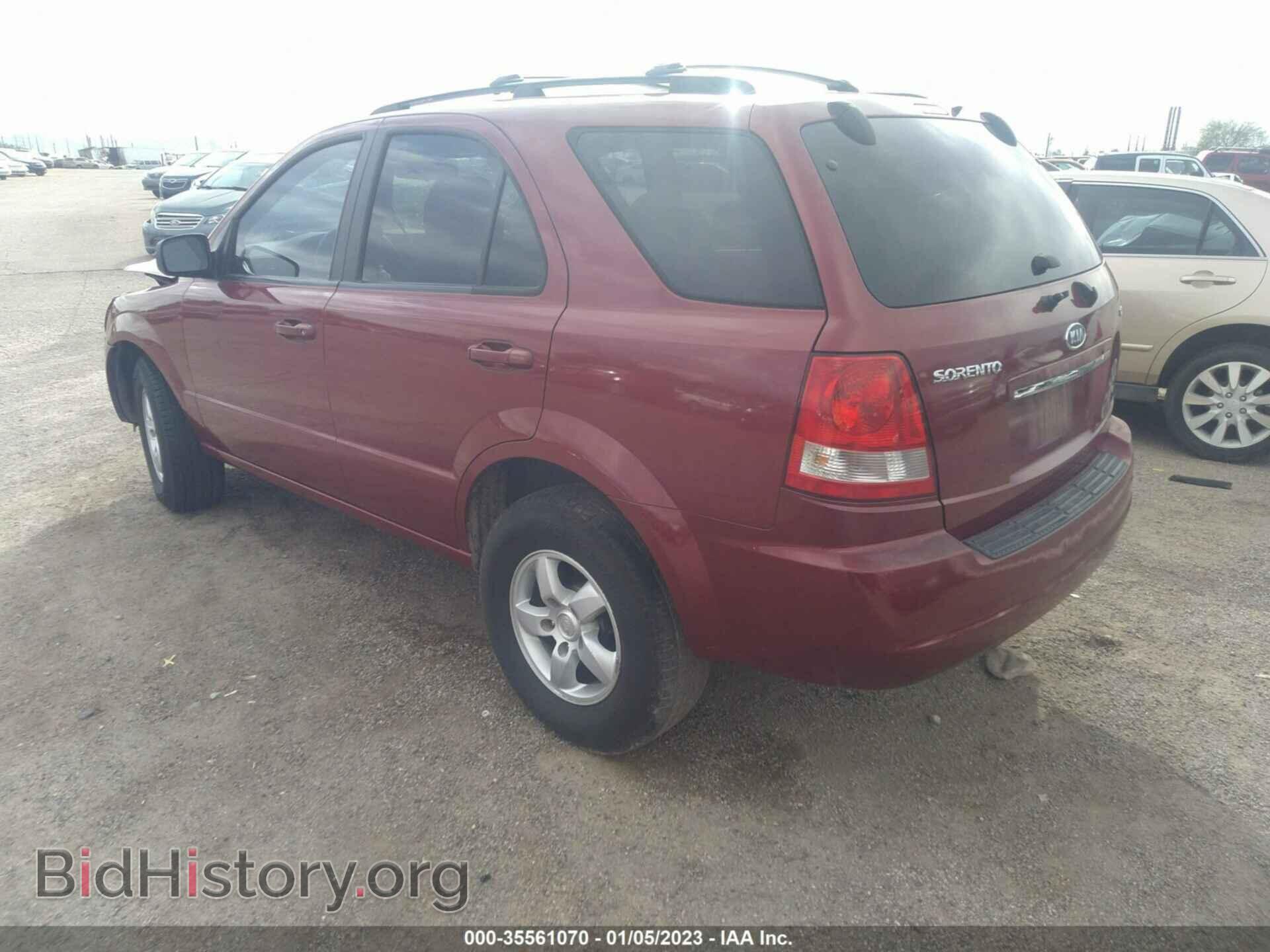 2006 KIA SORENTO - VIN: KNDJD733065540855 - Фото 3