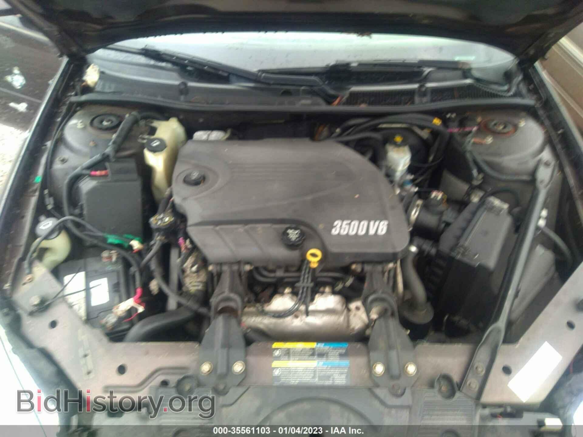 2008 CHEVROLET IMPALA - VIN: 2G1WB58N789218321 - Фото 10