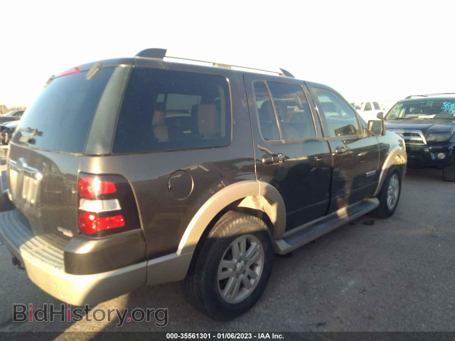 2007 FORD EXPLORER - VIN: 1FMEU64E17UB09455 - Фото 4