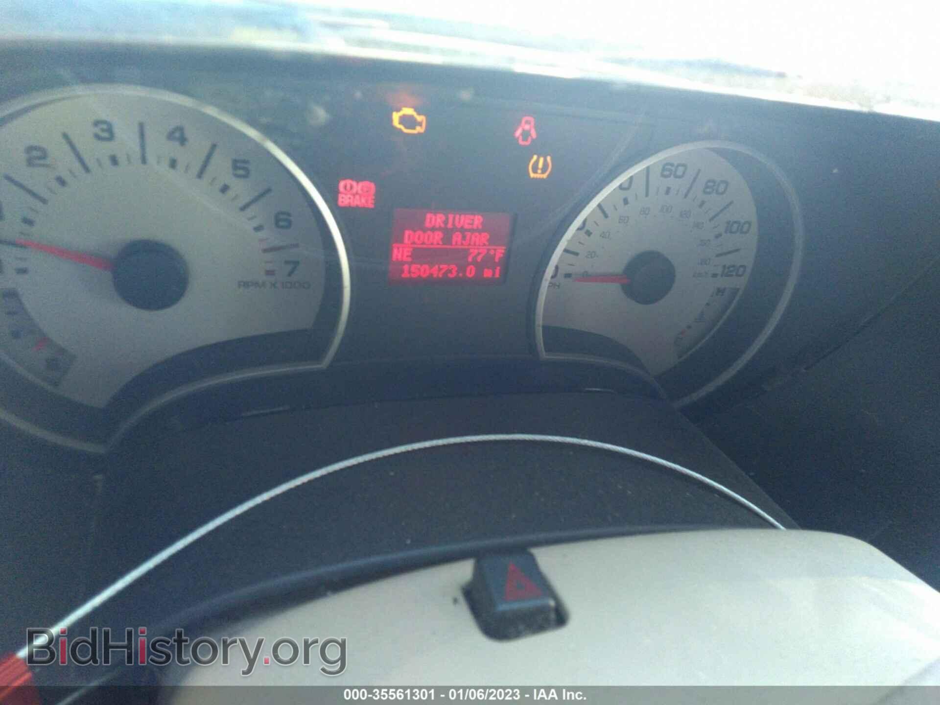 2007 FORD EXPLORER - VIN: 1FMEU64E17UB09455 - Фото 7