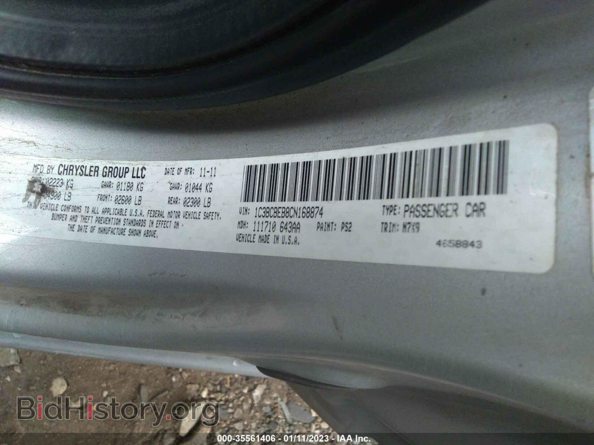 2012 CHRYSLER 200 - VIN: 1C3BCBEB8CN168874 - Photo 9